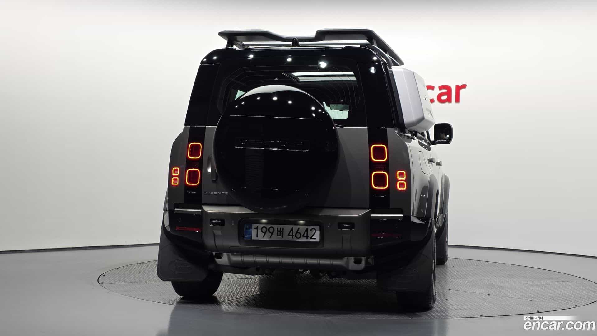 Defender Land Rover 2025.3-OUTER-004
