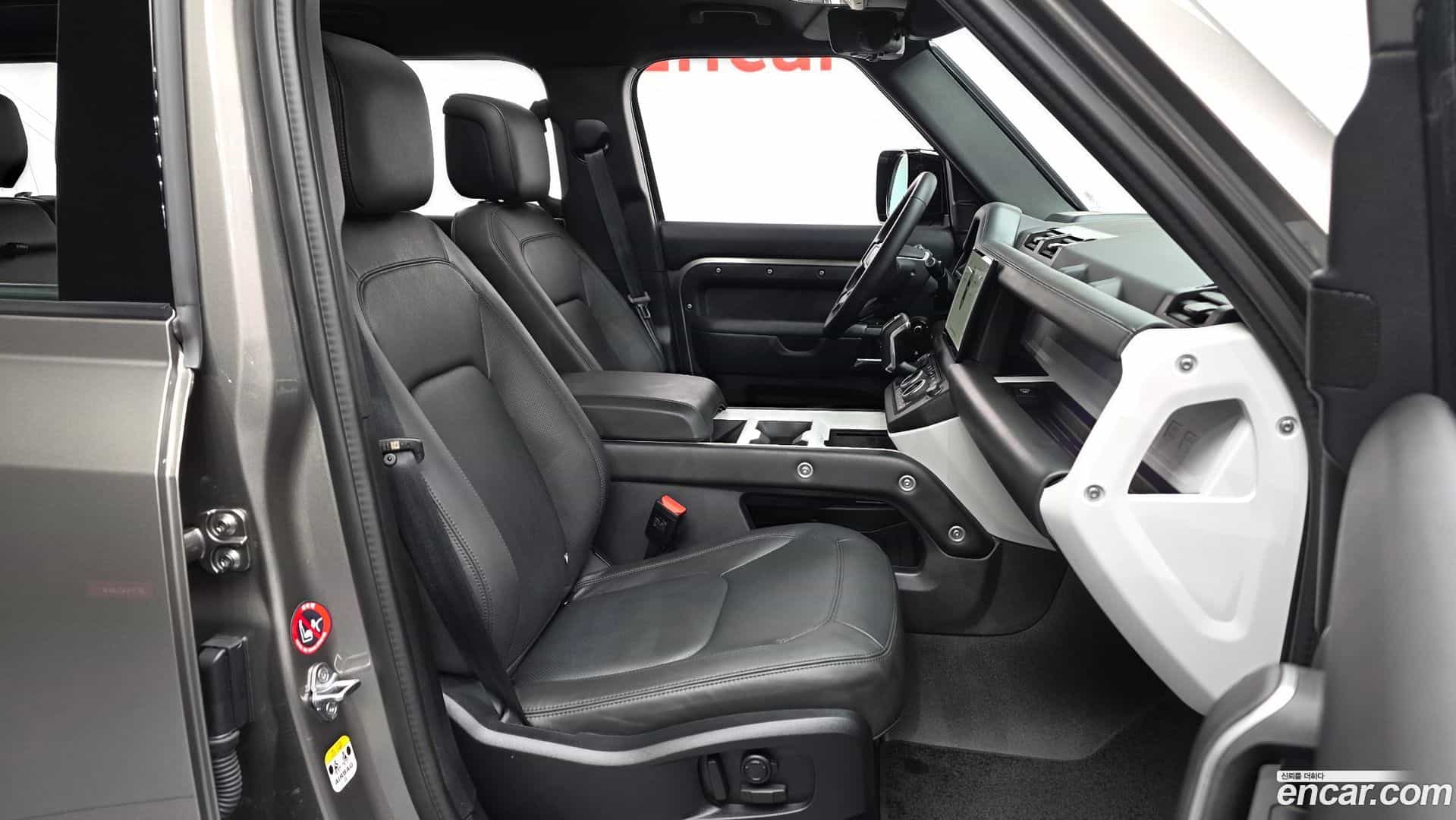 Defender Land Rover 2025.3-OPTION-015