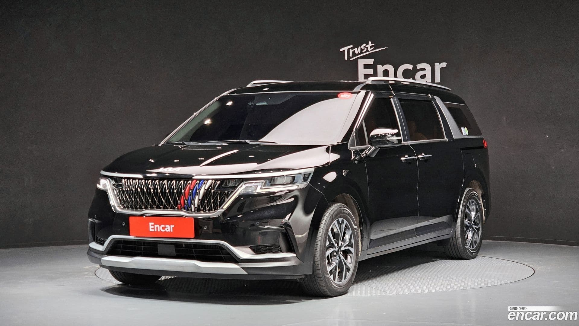 Main__Slider__Photo:Canival Kia 2021.11-0