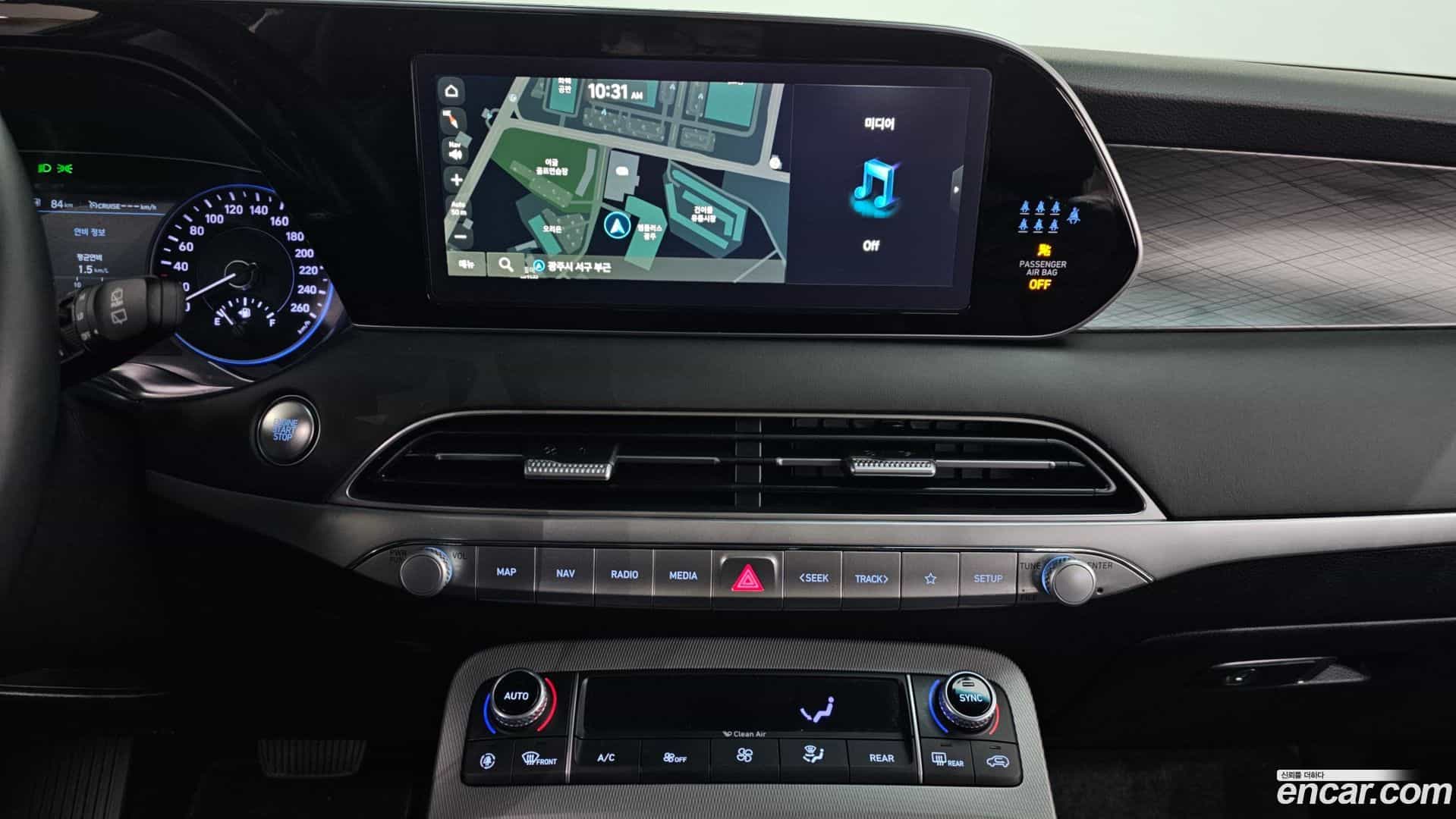 Palisade Hyundai 2022.2-OPTION-019