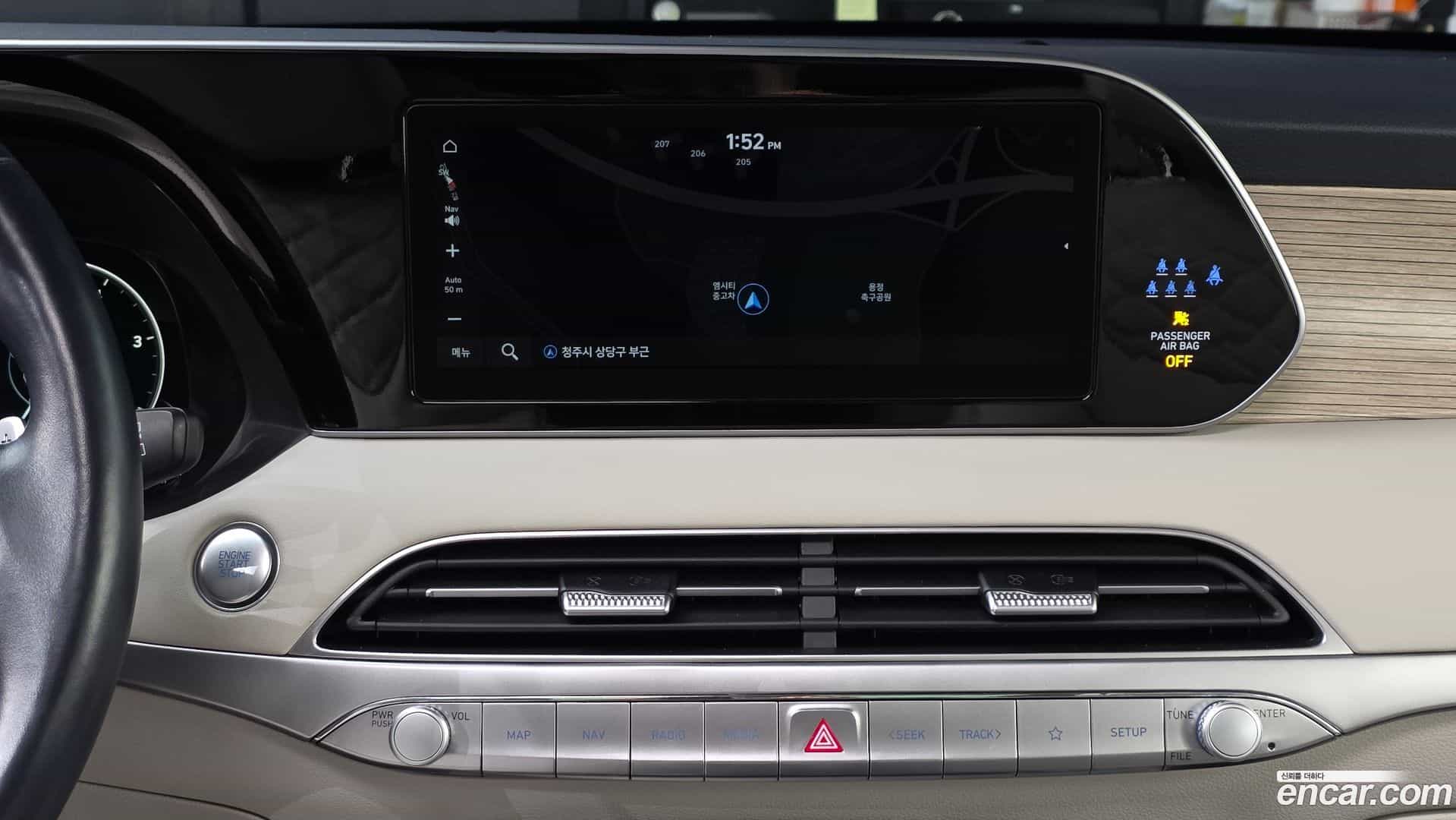 Palisade Hyundai 2022.0-OPTION-016