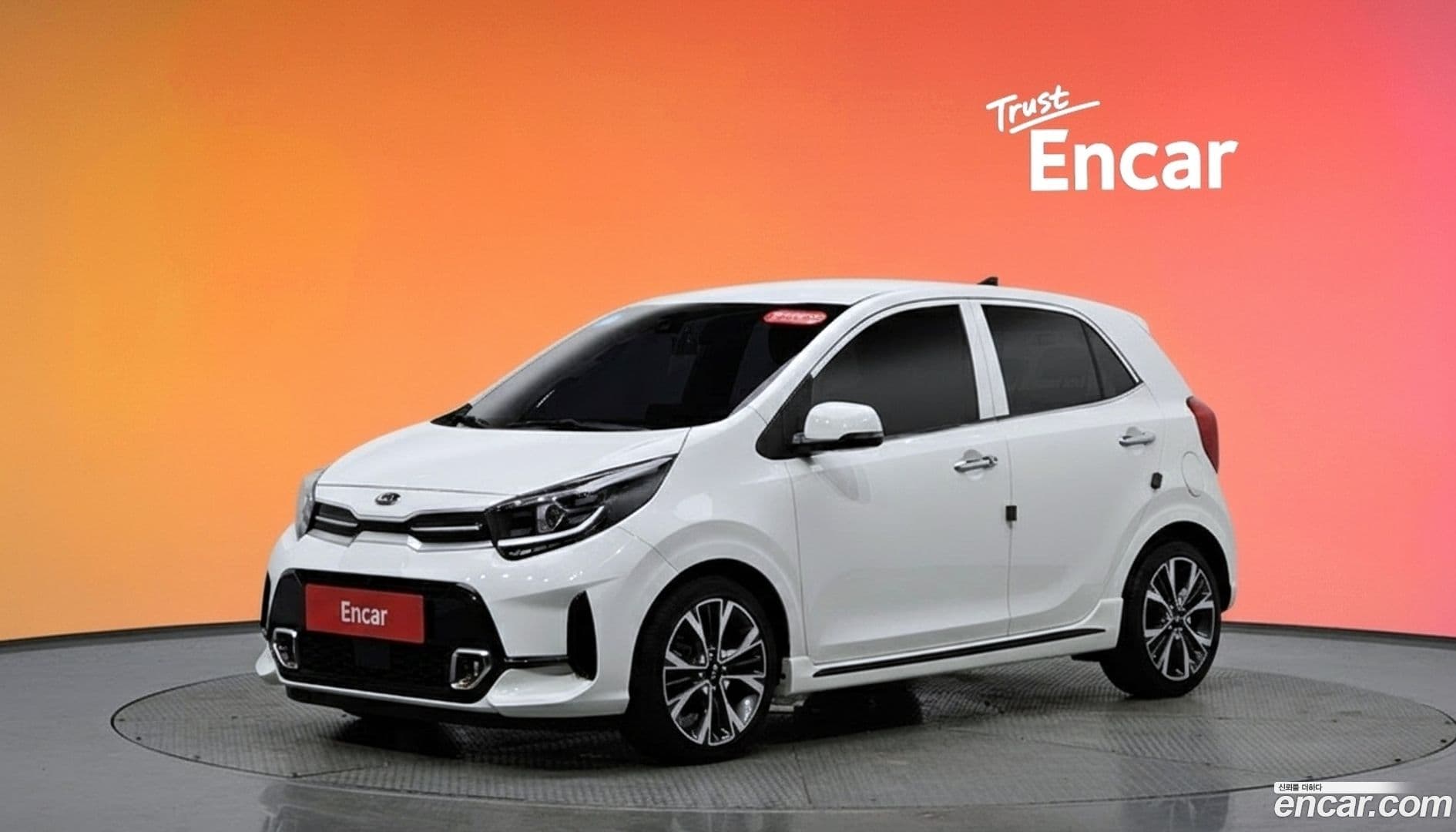 Main__Slider__Photo:morning Kia 2021.2-0