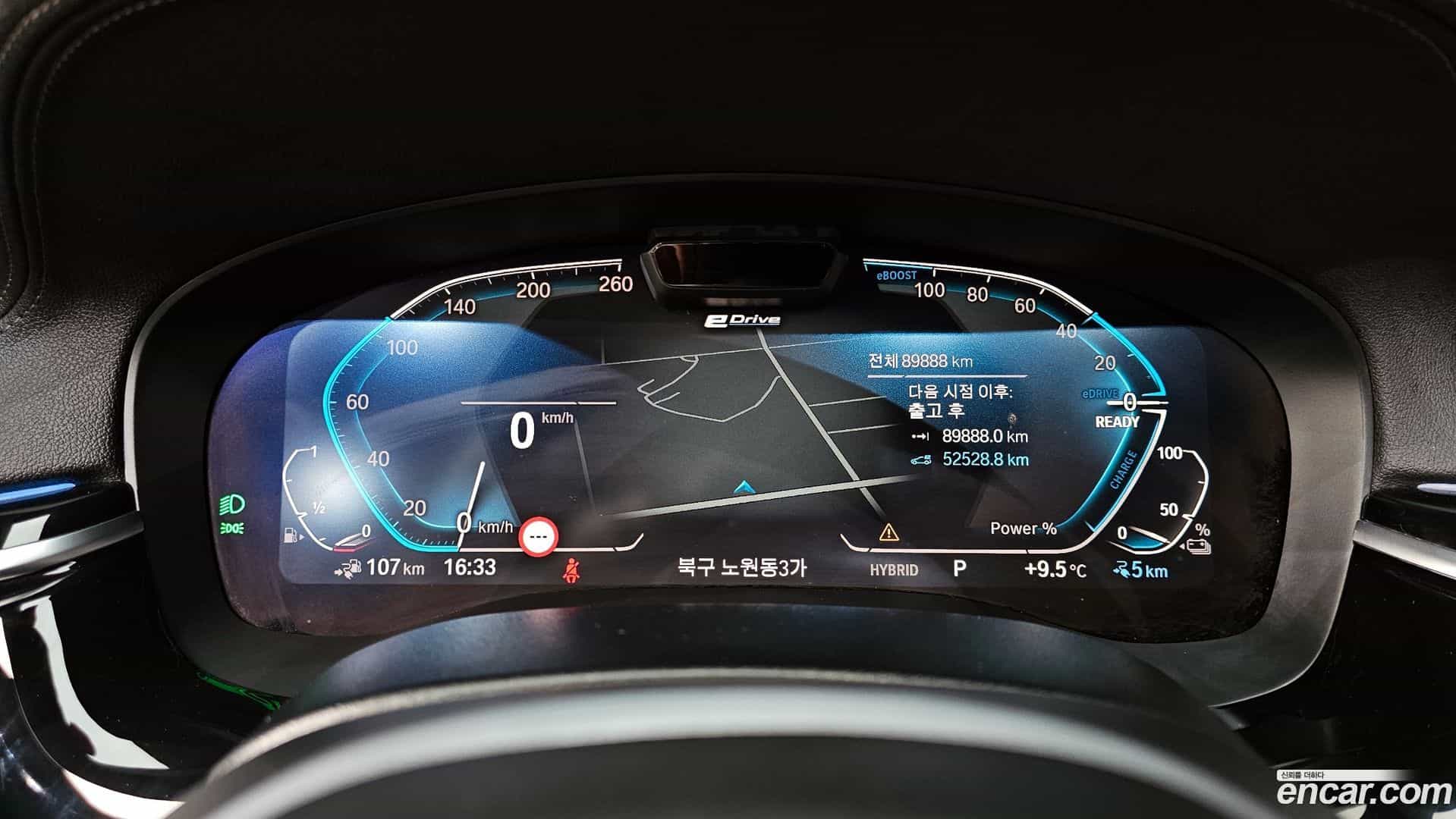 5-Series BMW 2021.5-INNER-008