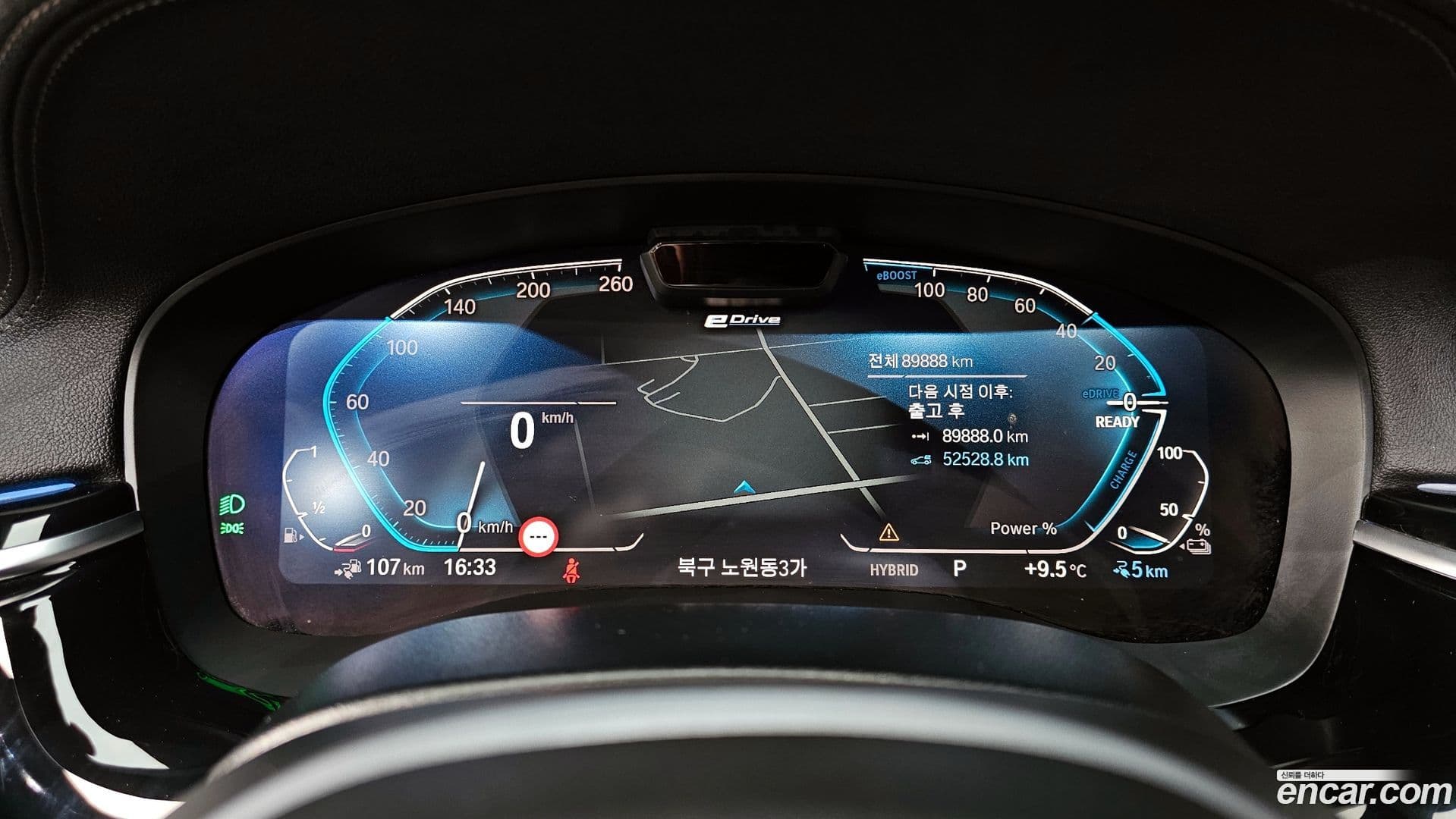 Main__Slider__Photo:5-Series BMW 2021.5-7
