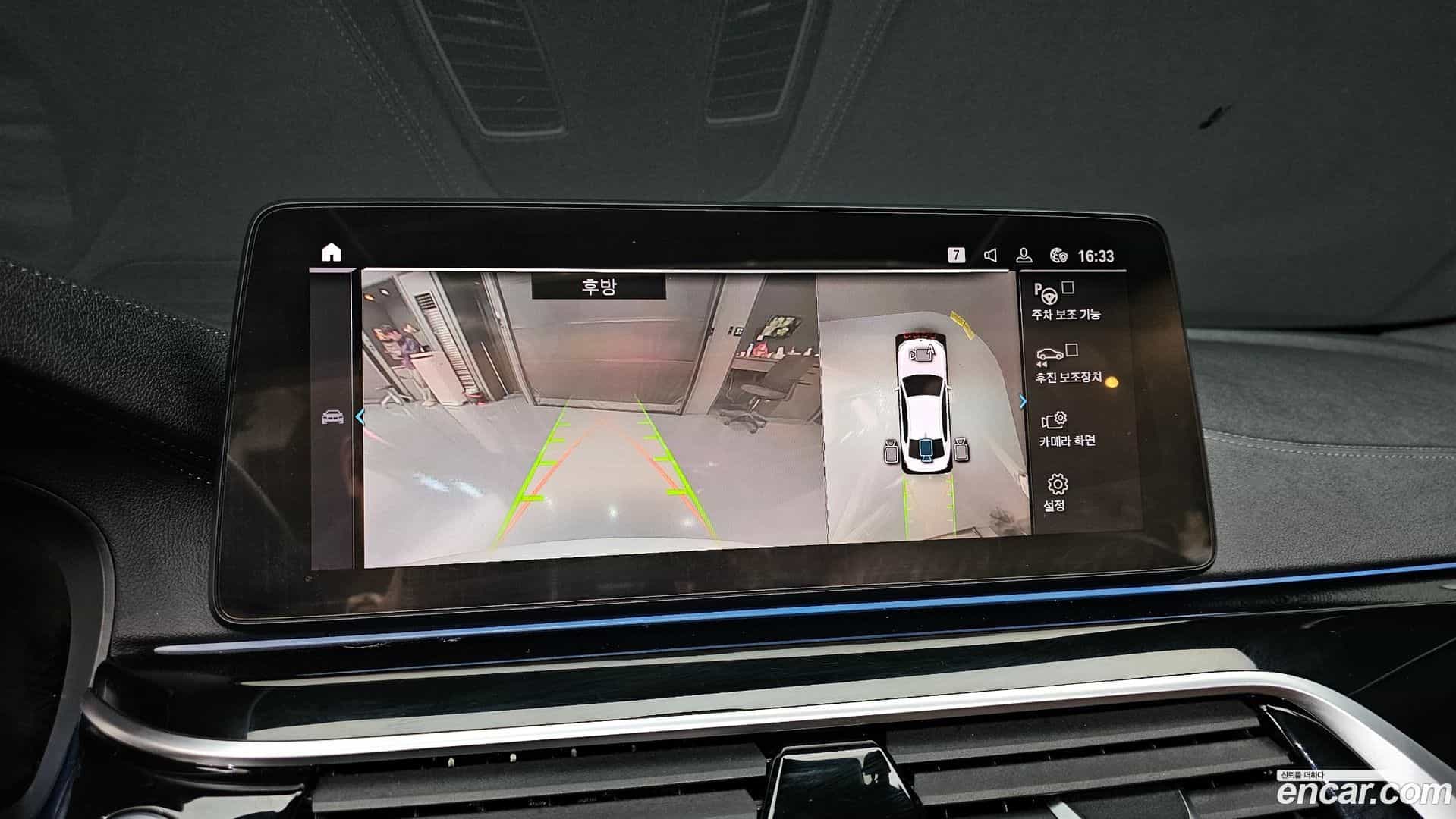 5-Series BMW 2021.5-OPTION-018