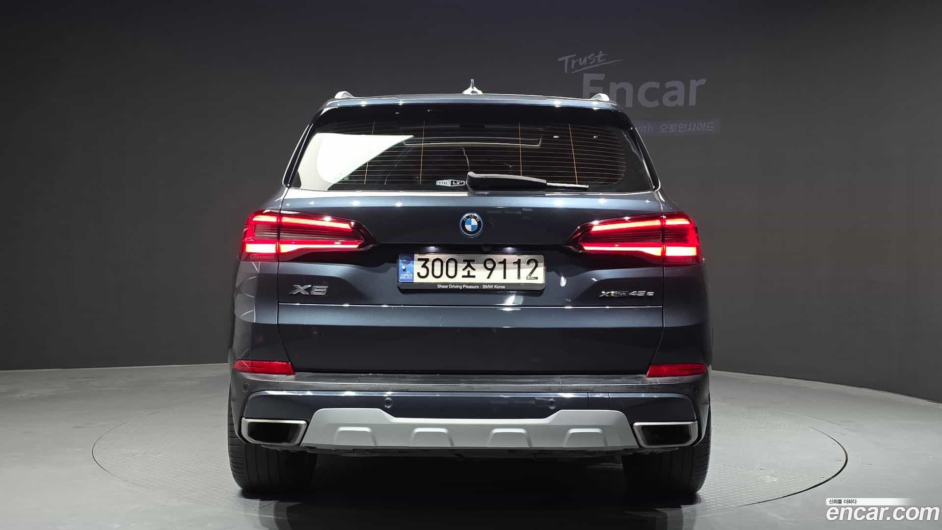 X5 BMW 2022.5-OUTER-004