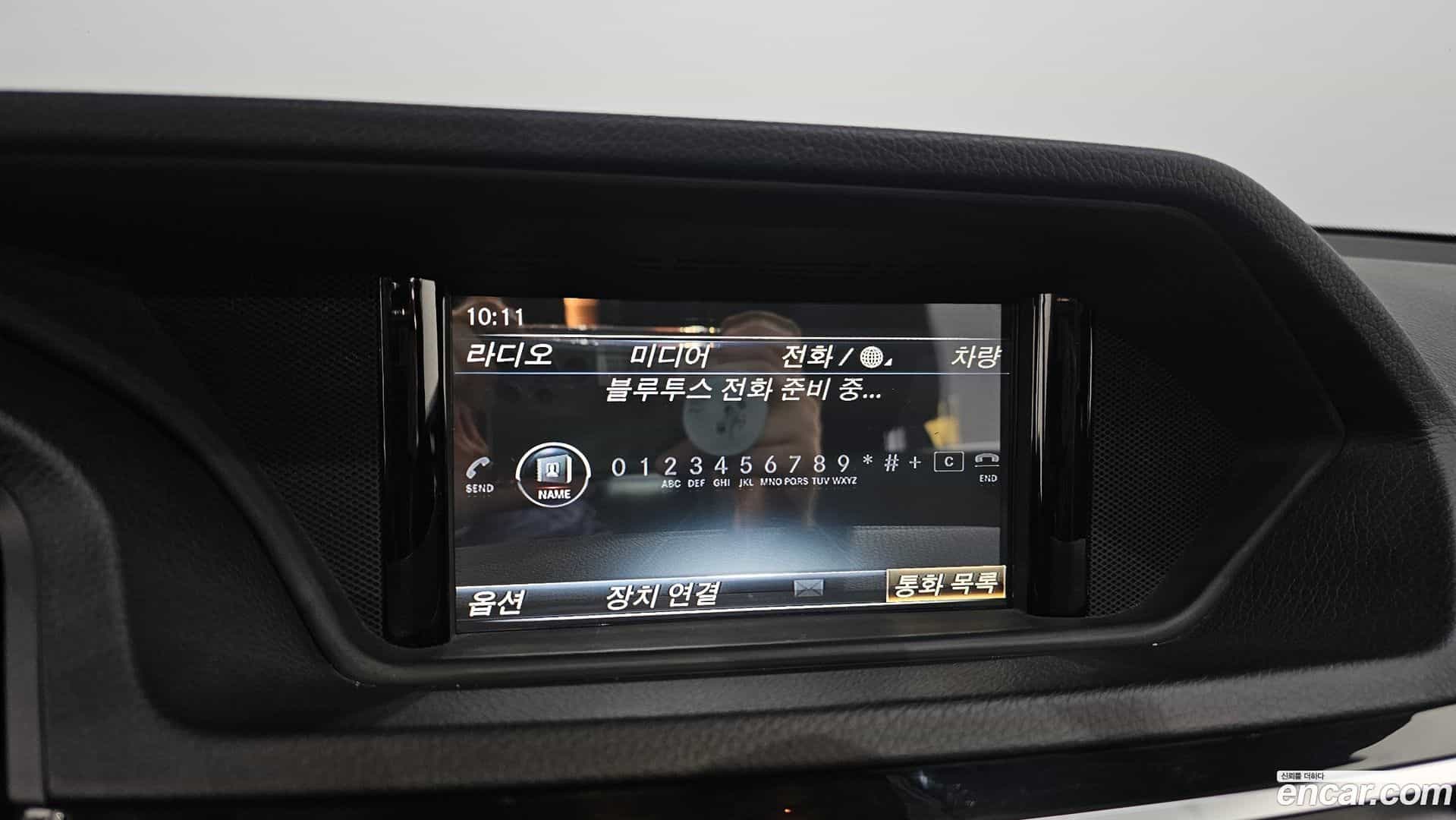 E-Class Mercedes-Benz 2015.9-OPTION-020