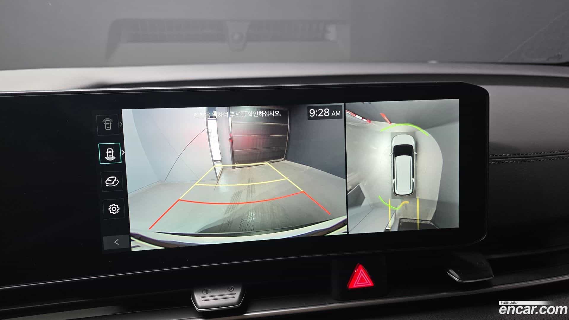 Canival Kia 2025.4-OPTION-019