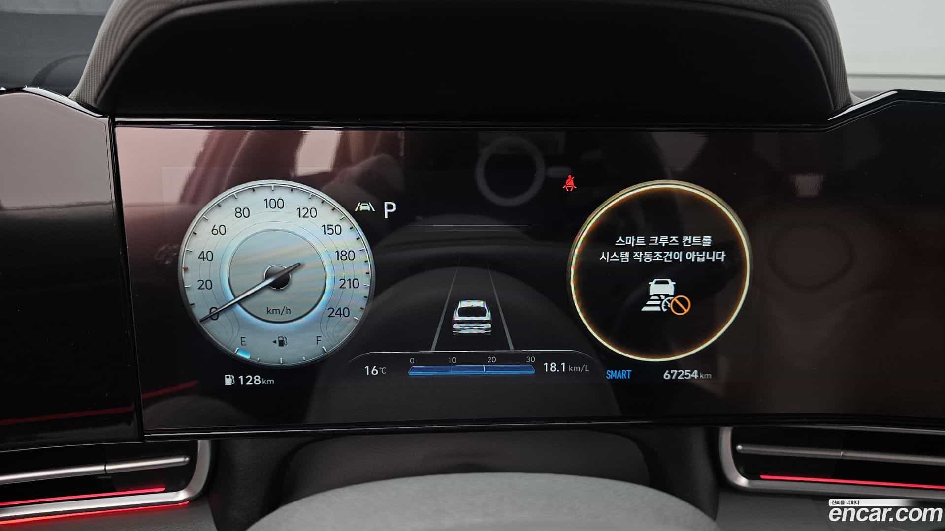 AVANTE Hyundai 2022.11-INNER-008
