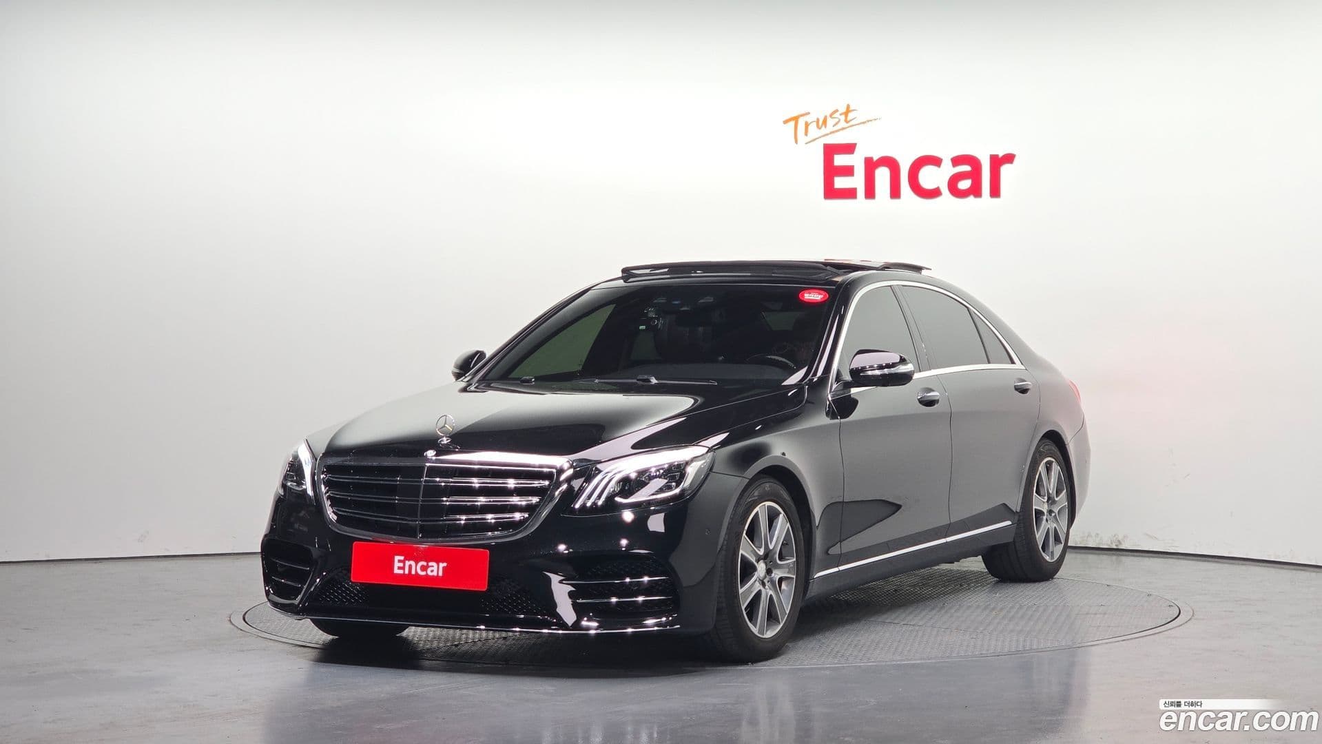 Main__Slider__Photo:S-Class Mercedes-Benz 2015.4-0