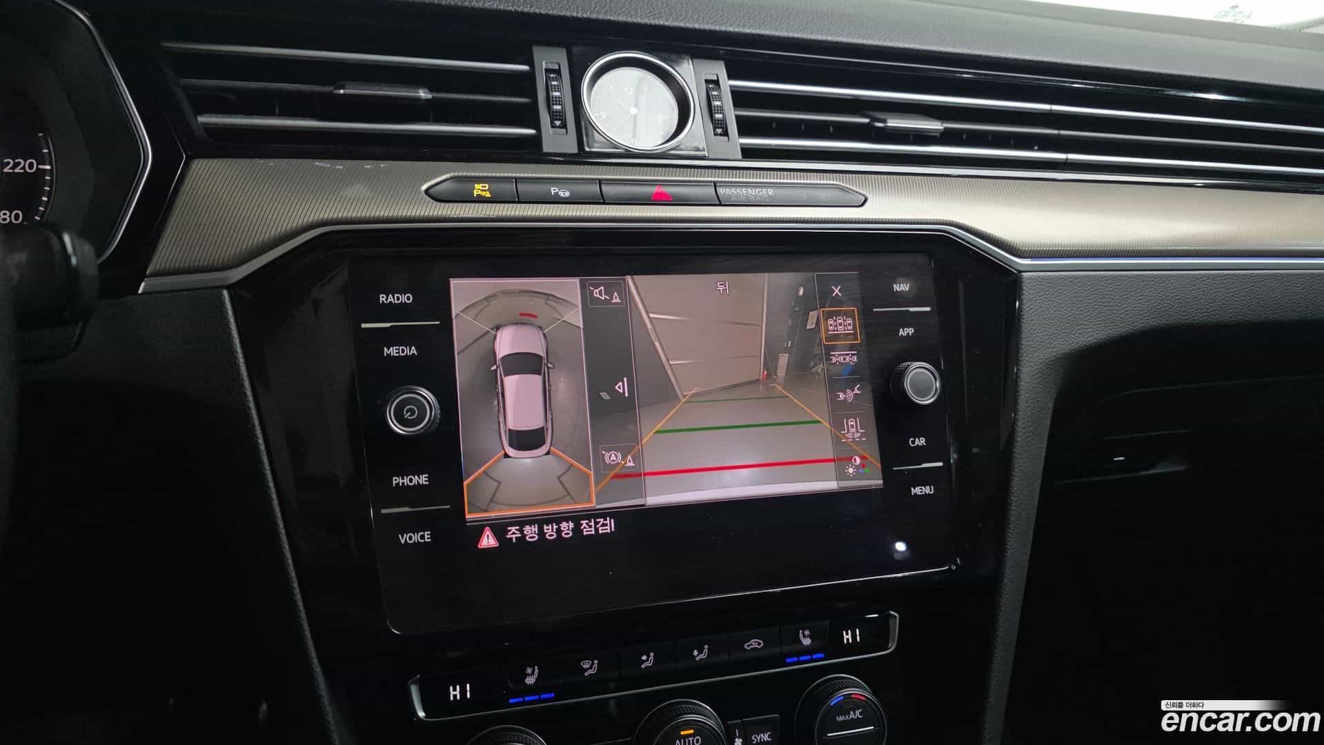 Arteon Volkswagen 2019.11-OPTION-019