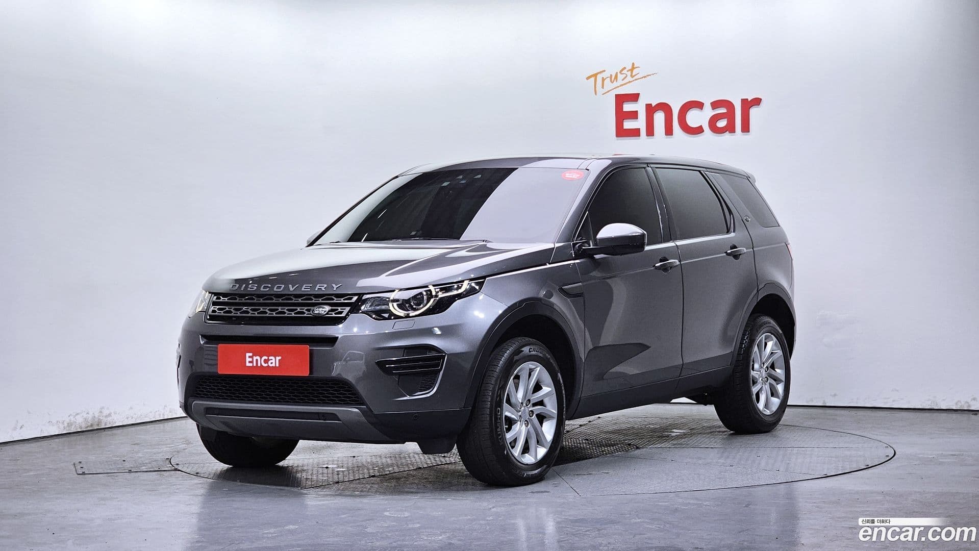 Main__Slider__Photo:Discovery Sport Land Rover 2018.6-0
