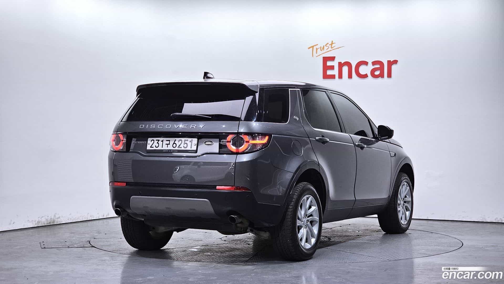 Discovery Sport Land Rover 2018.6-OUTER-002