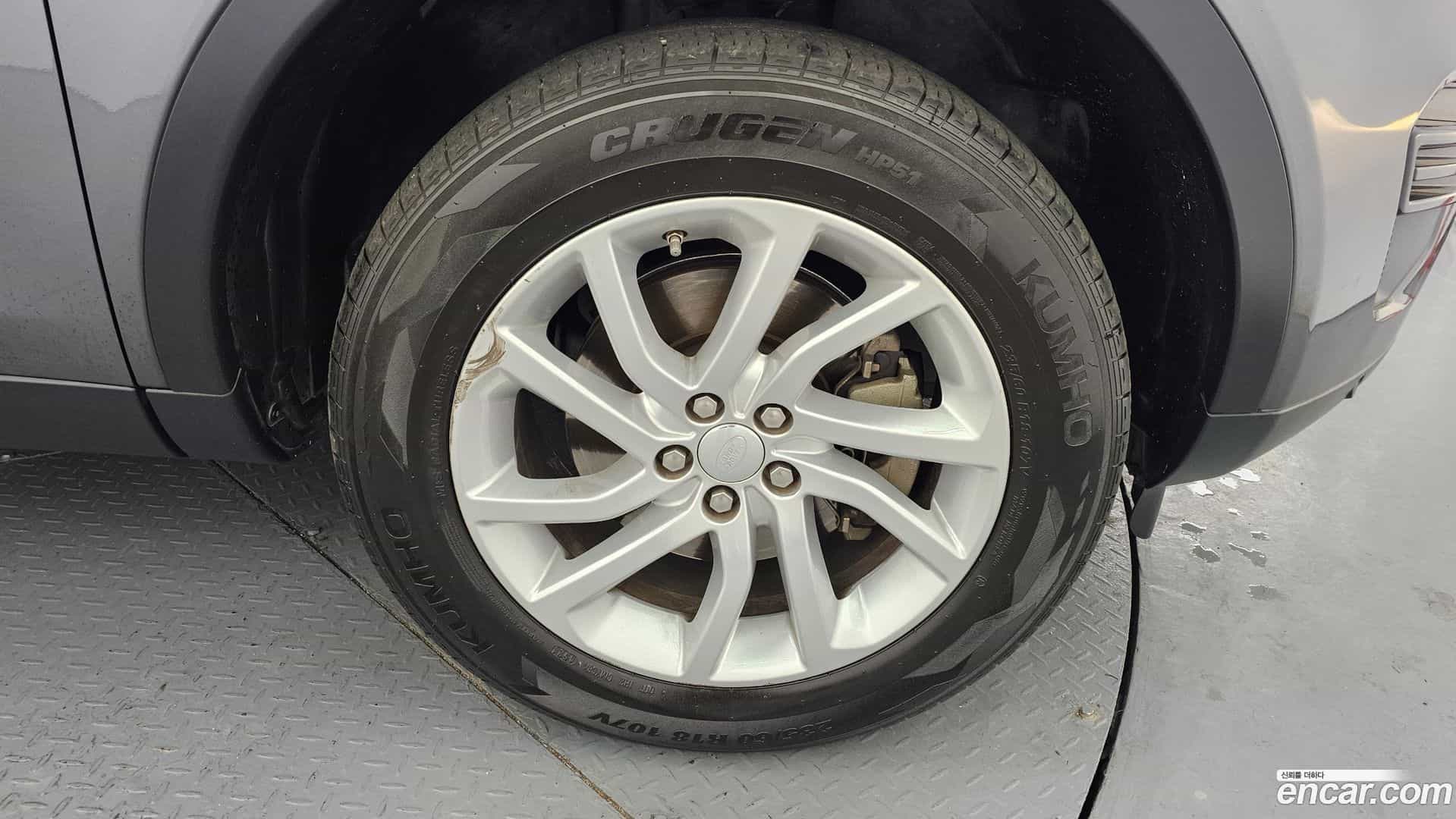 Discovery Sport Land Rover 2018.6-OUTER-005