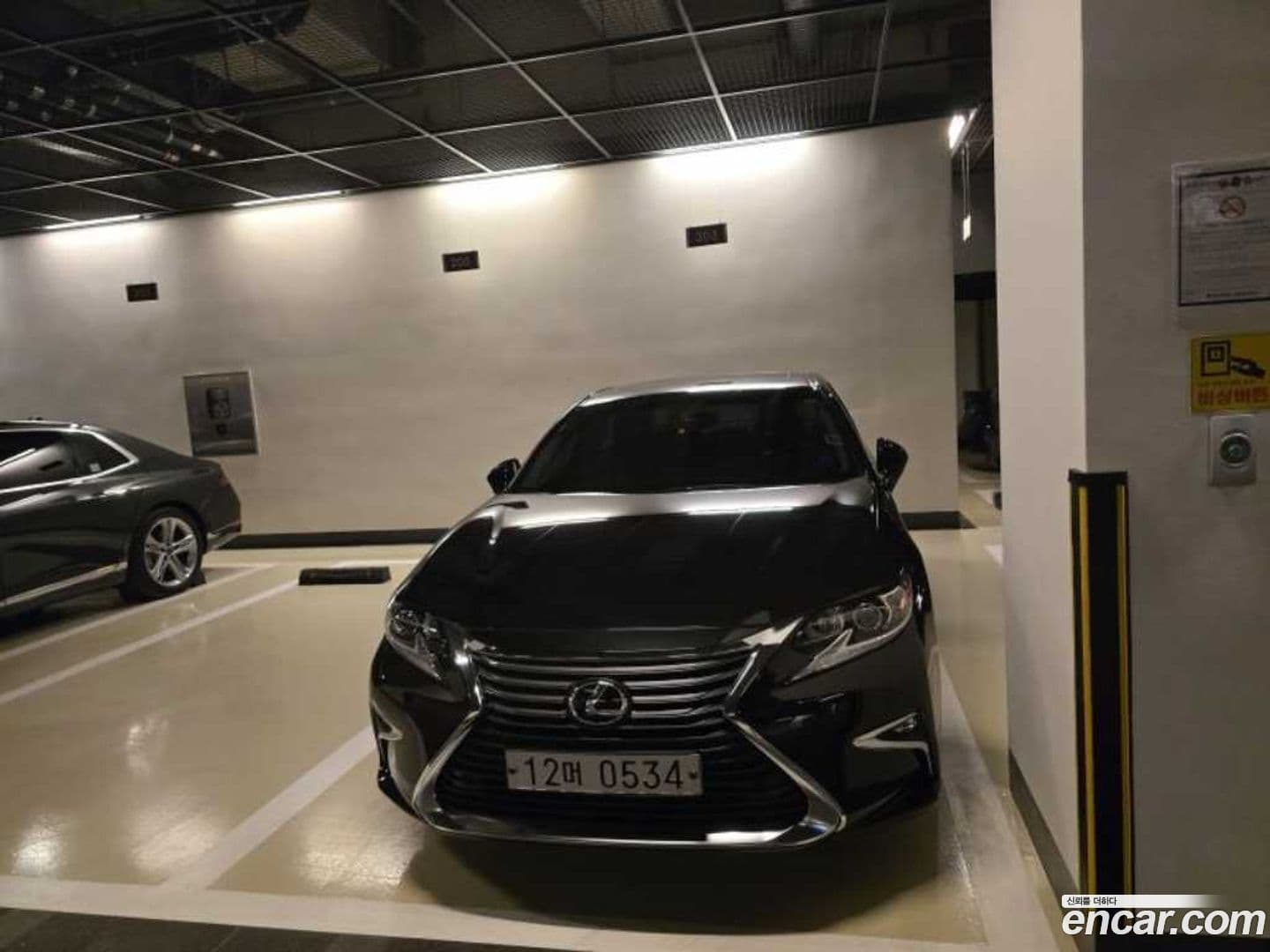 Main__Slider__Photo:ES Lexus 2015.11-0