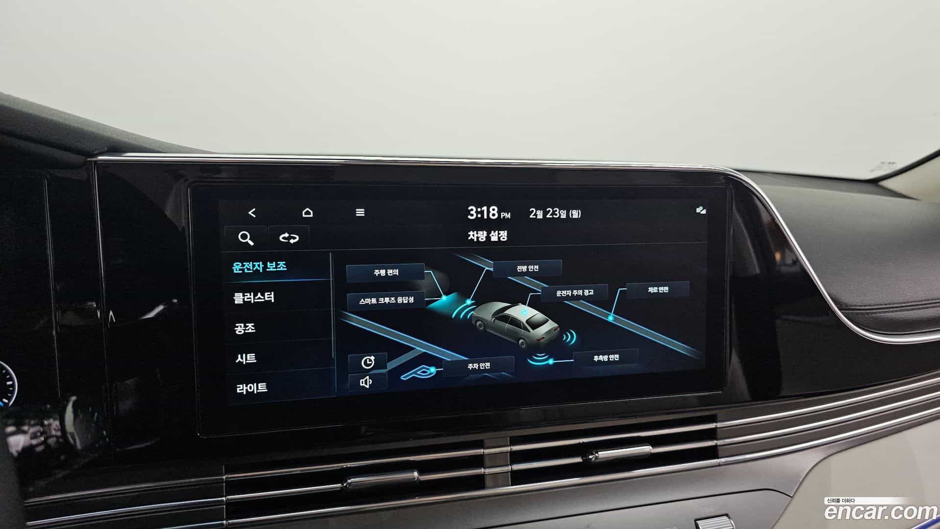 Grandeur Hyundai 2022.0-OPTION-020