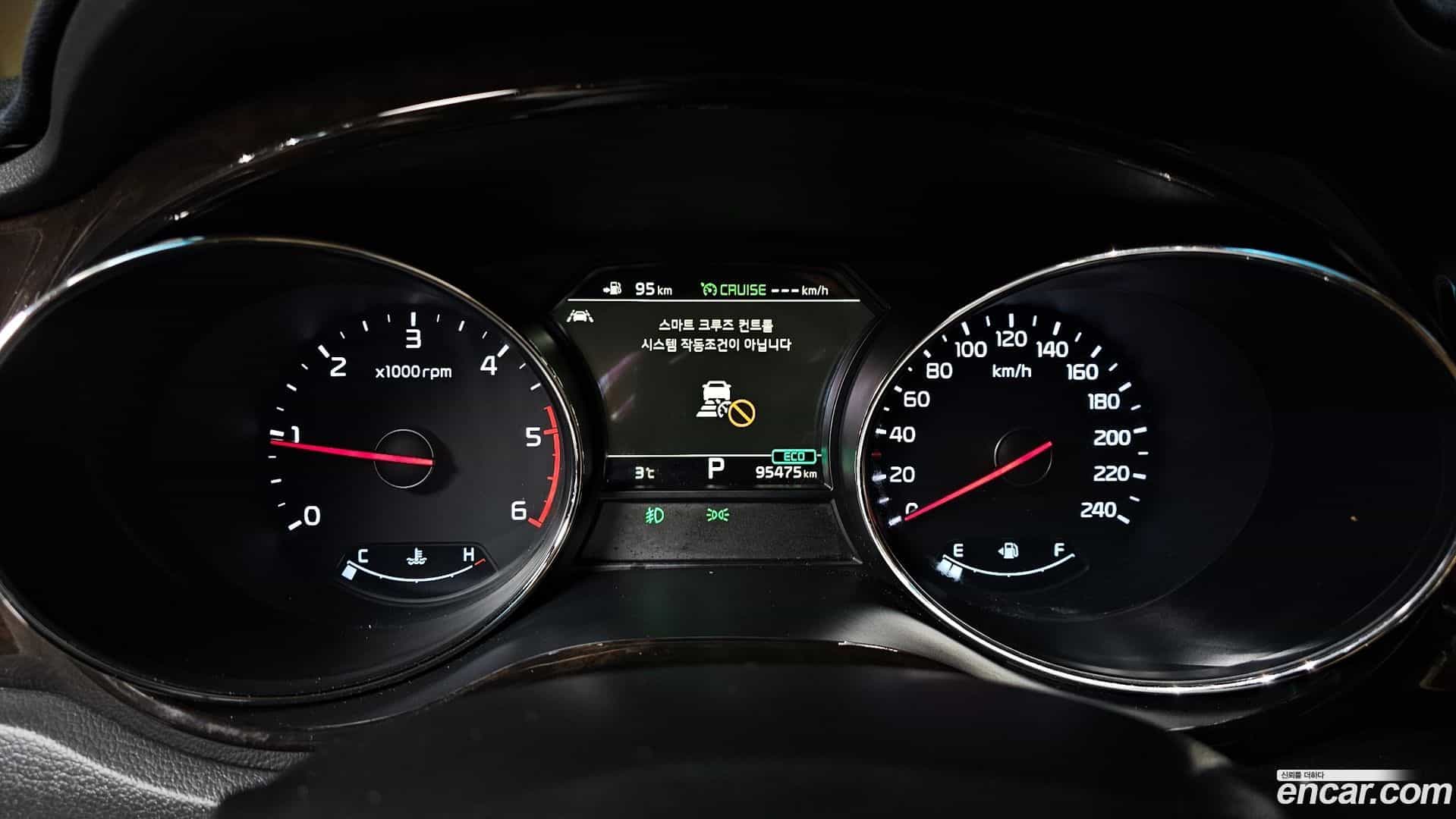 Canival Kia 2018.8-INNER-008