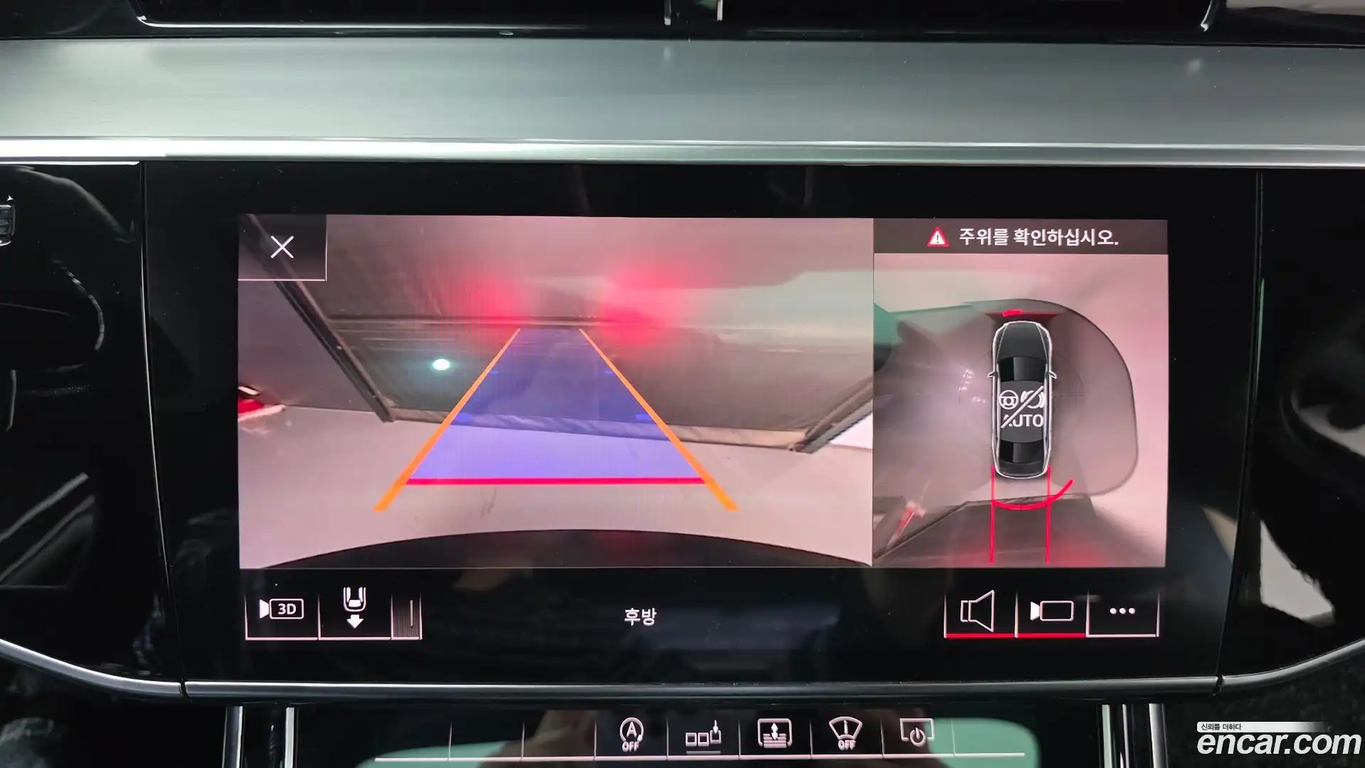 A8 Audi 2019.11-OPTION-017