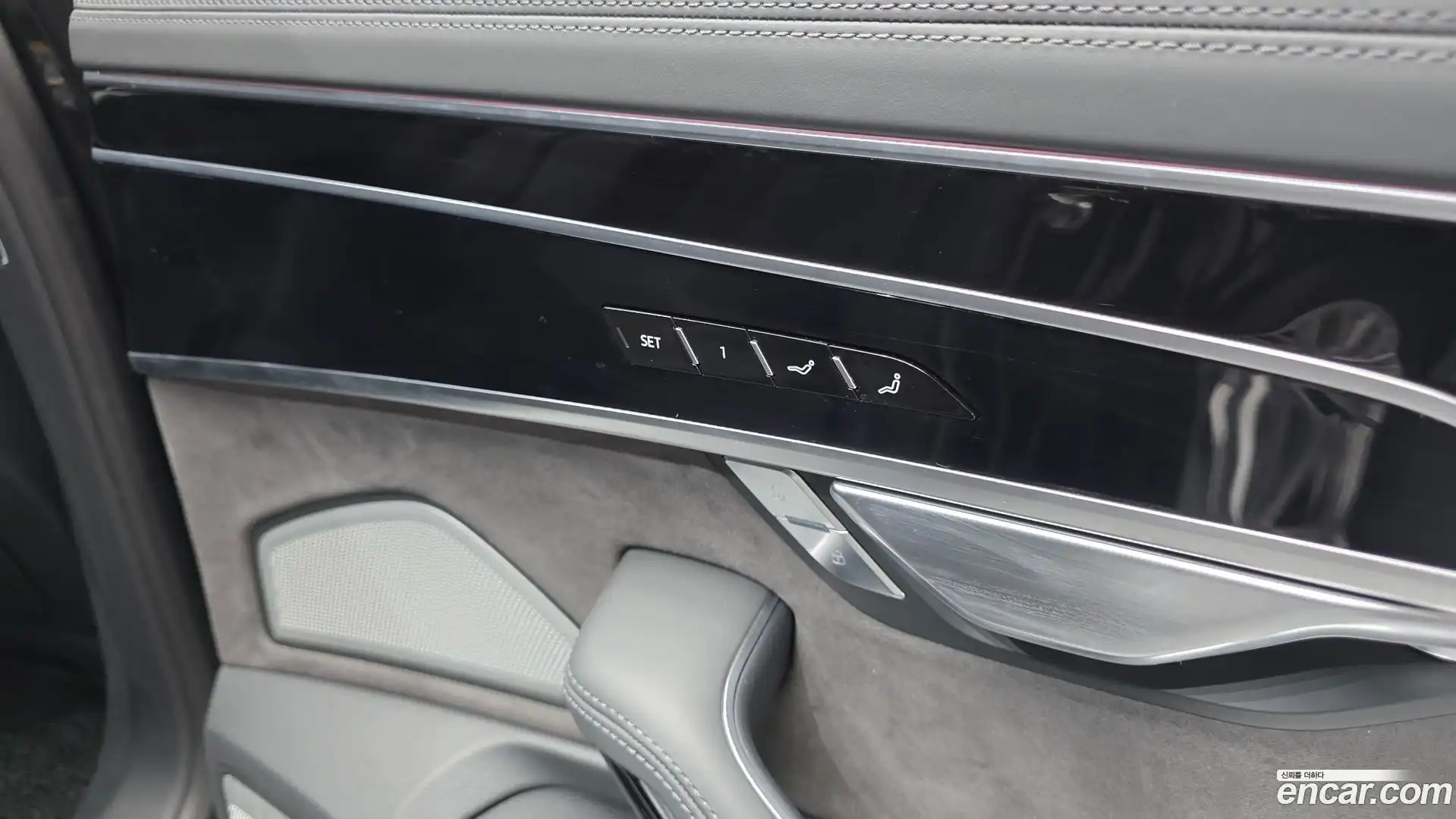 A8 Audi 2019.11-OPTION-020