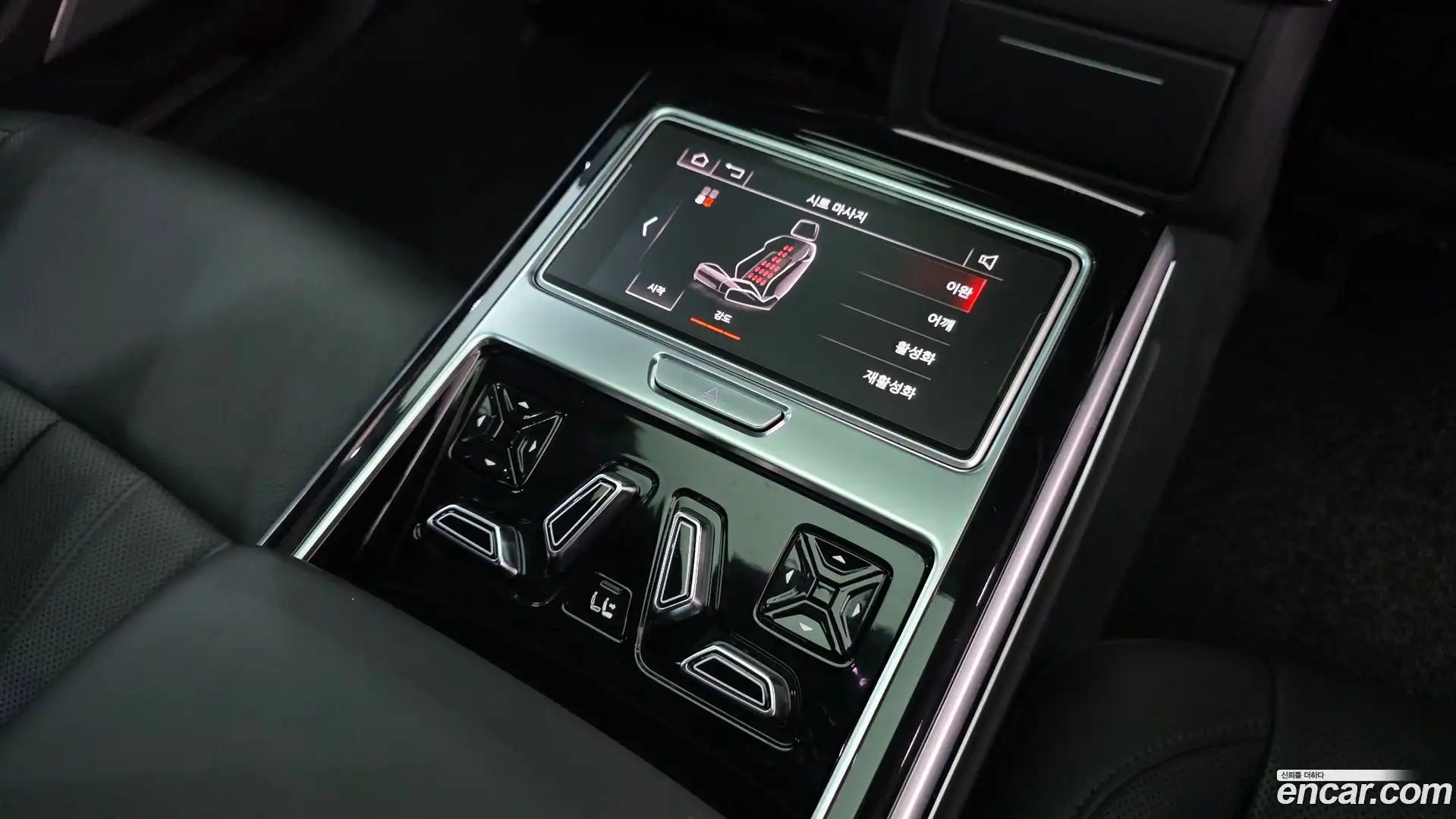 A8 Audi 2019.11-OPTION-021