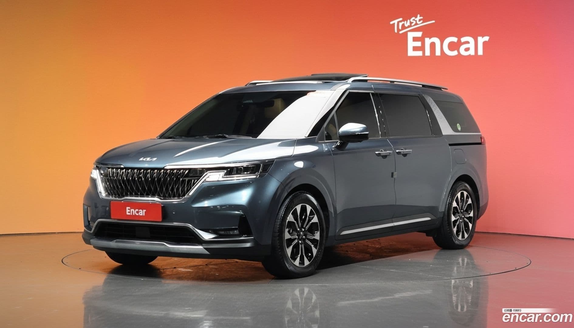 Main__Slider__Photo:Canival Kia 2020.11-0