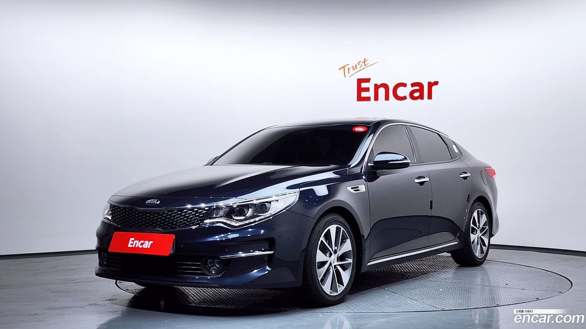 Main__Slider__Photo:K5 Kia 2017.2-0