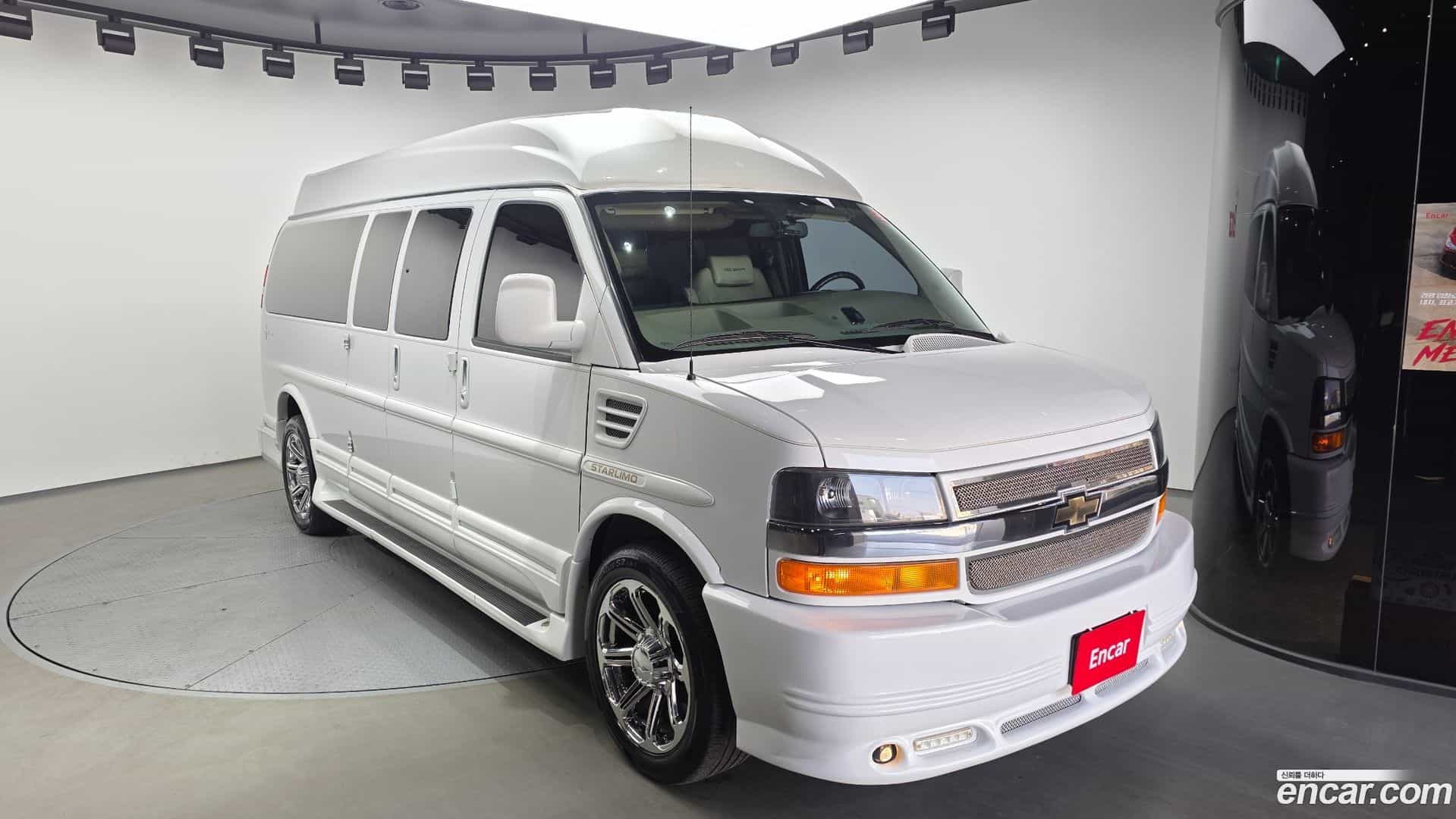 Express Van Chevrolet 2013.6-OUTER-001