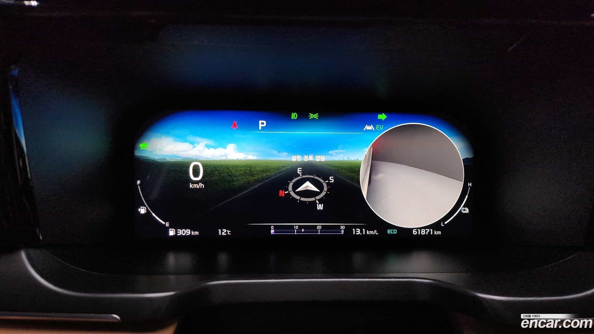 Sorento Kia 2023.4-INNER-008