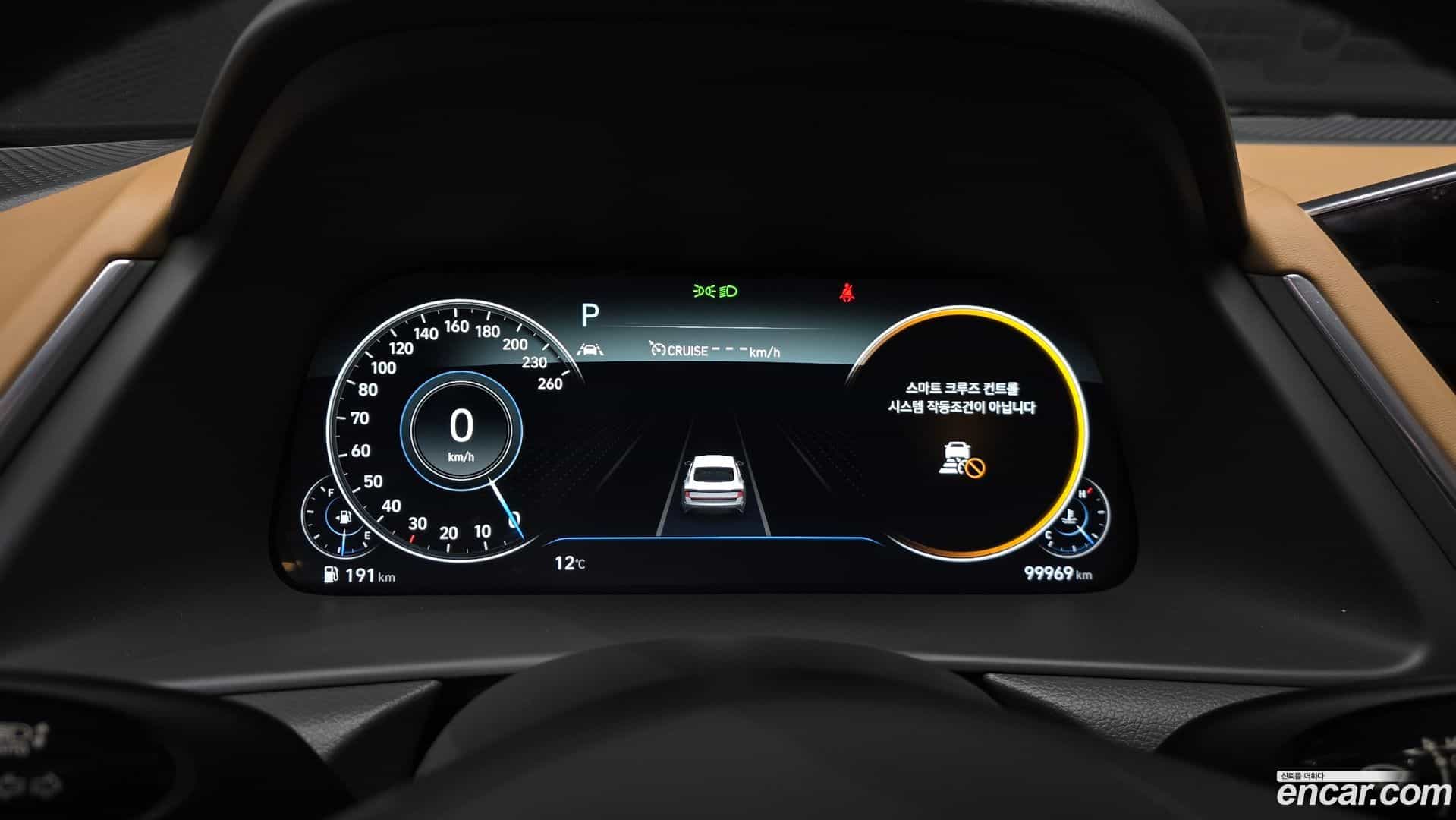 Sonata Hyundai 2019.5-INNER-008