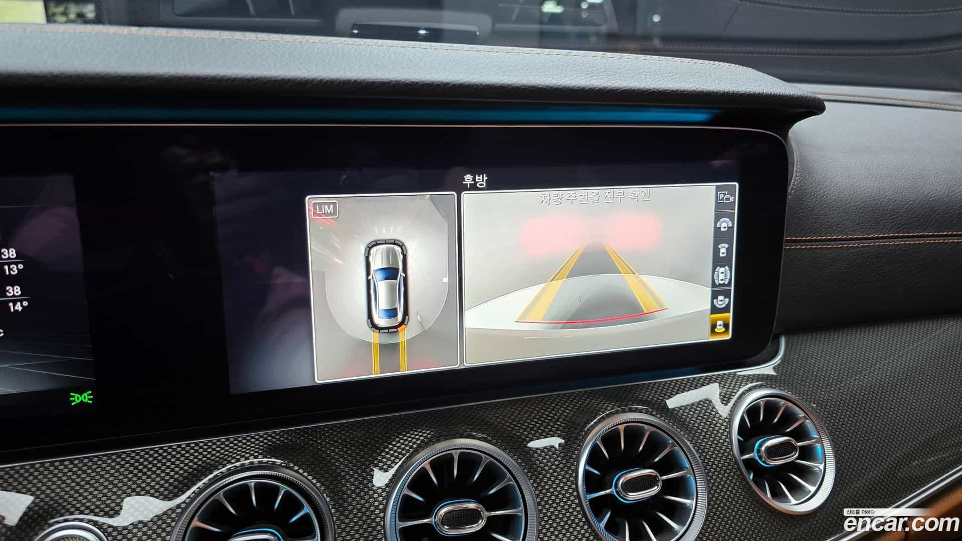 E-Class Mercedes-Benz 2019.7-OPTION-018
