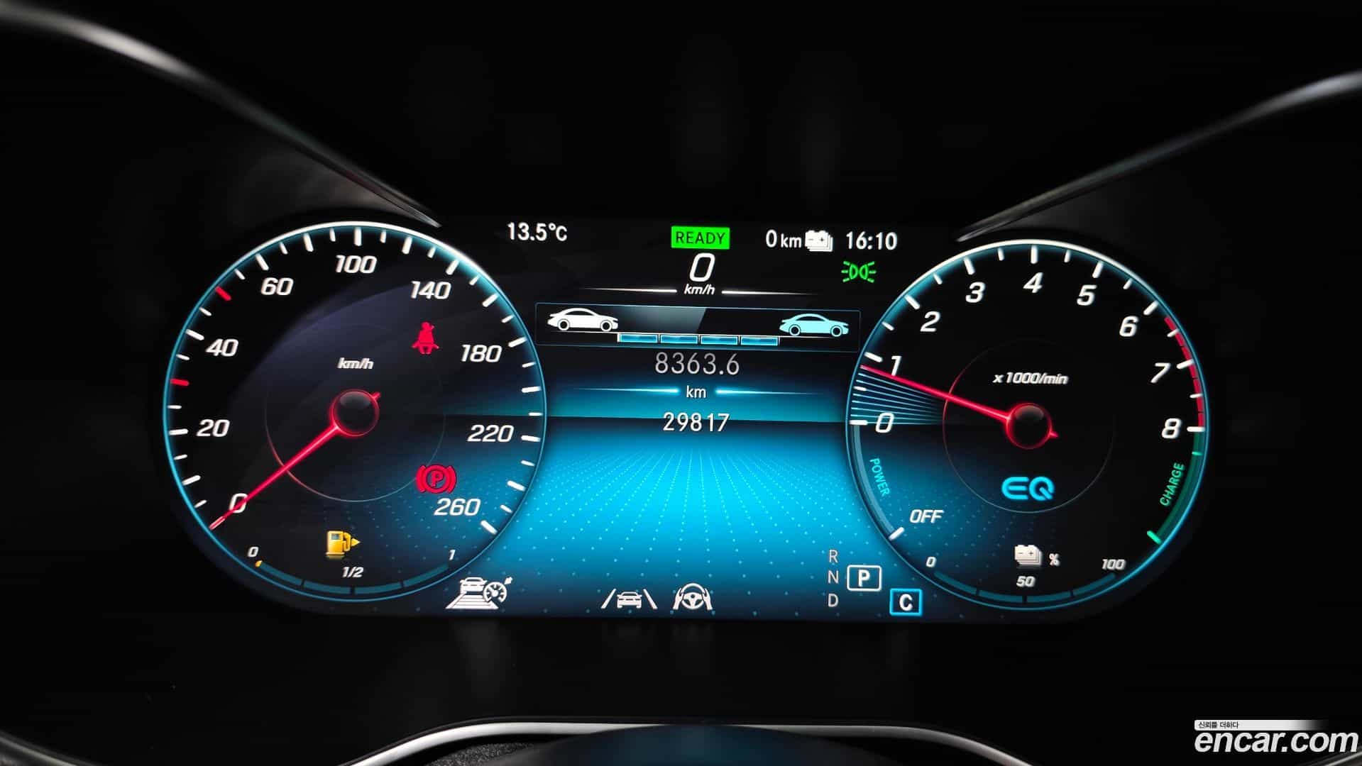GLC-Class Mercedes-Benz 2022.3-INNER-008