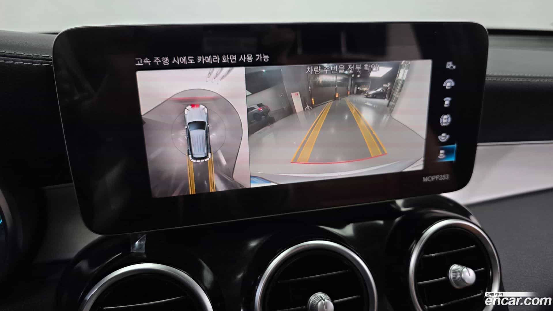 GLC-Class Mercedes-Benz 2022.3-OPTION-020