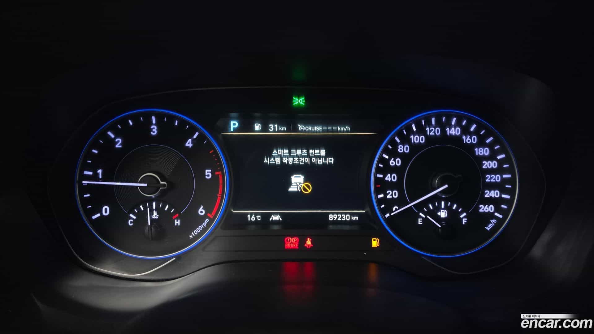 Palisade Hyundai 2019.3-INNER-008