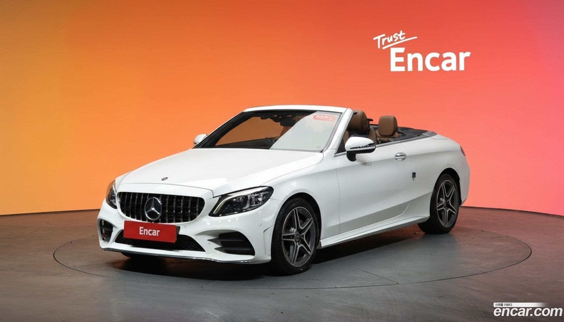 Main__Slider__Photo:C-Class Mercedes-Benz 2020.3-0
