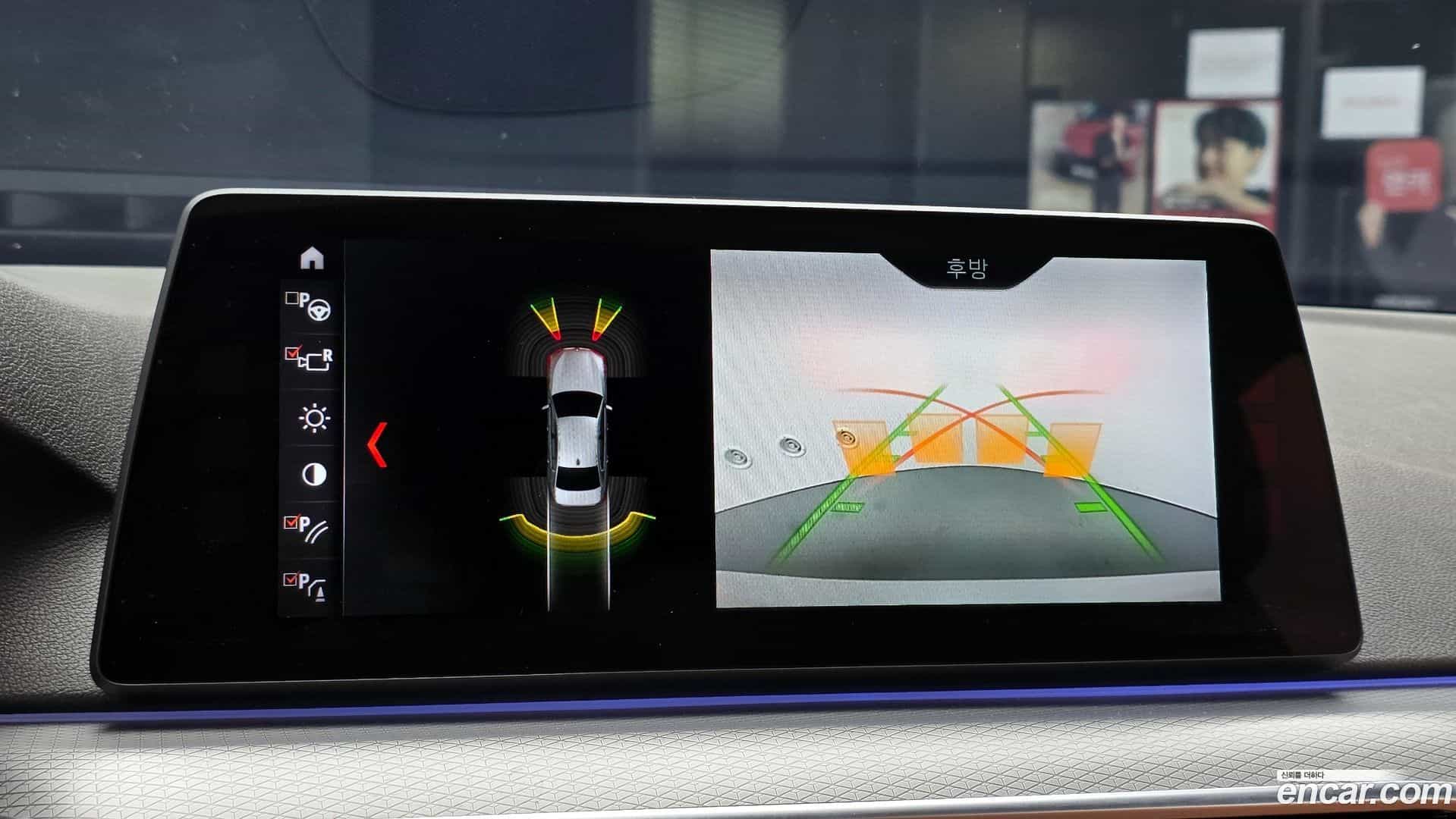 5-Series BMW 2018.0-OPTION-019