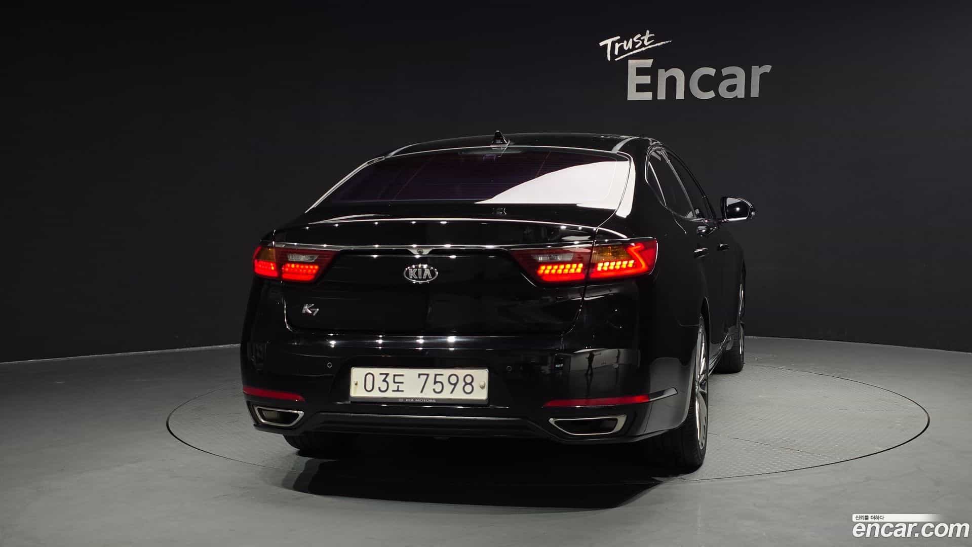 K7 Kia 2017.2-OUTER-004