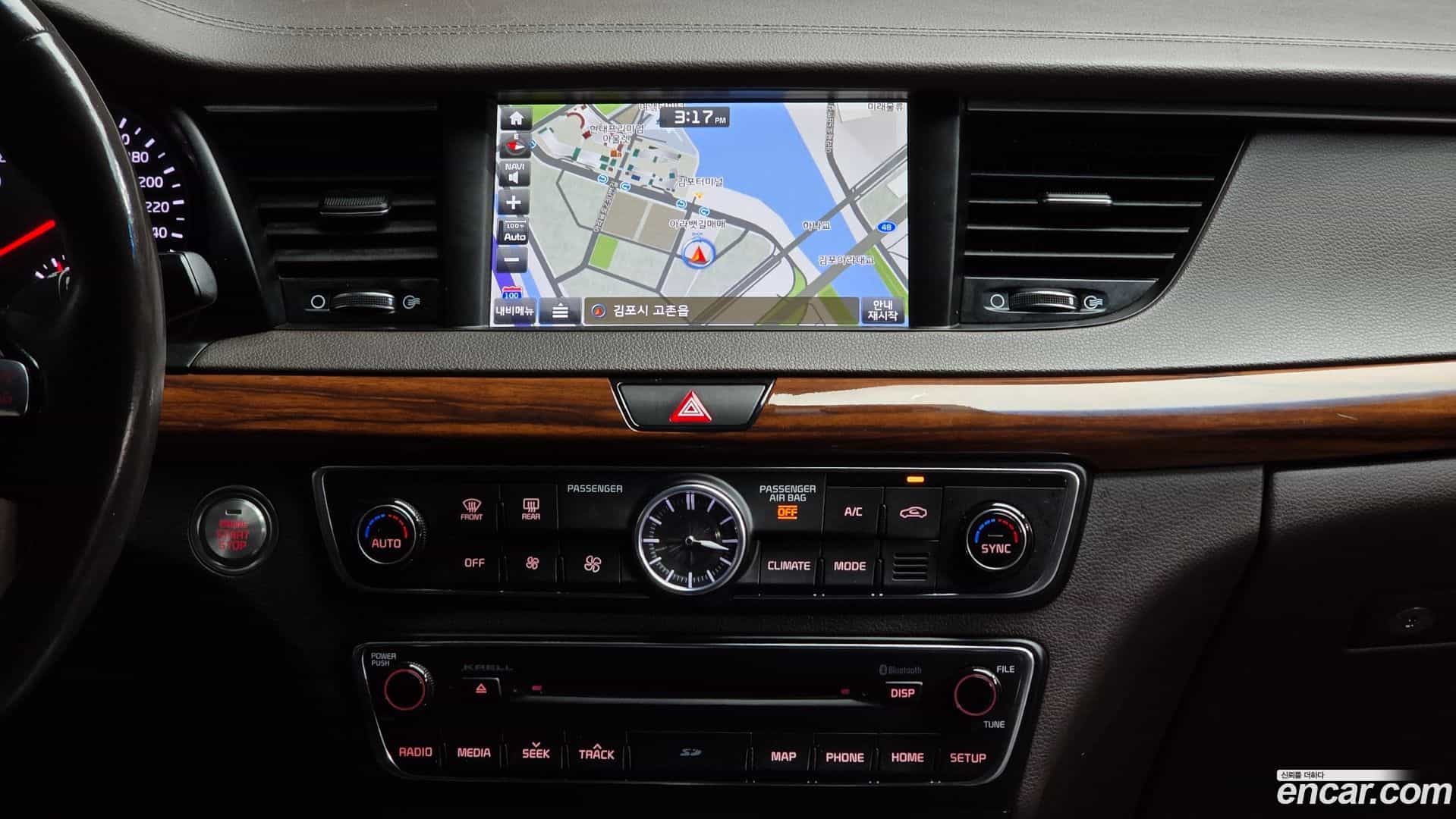 K7 Kia 2017.2-OPTION-018