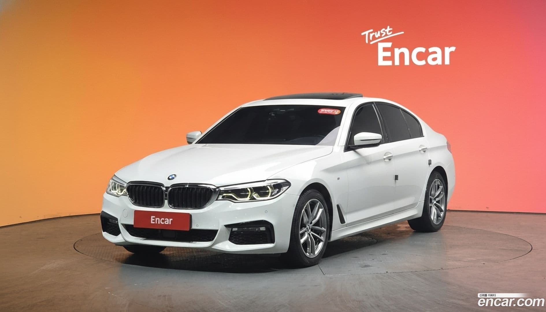 Main__Slider__Photo:5-Series BMW 2017.3-0