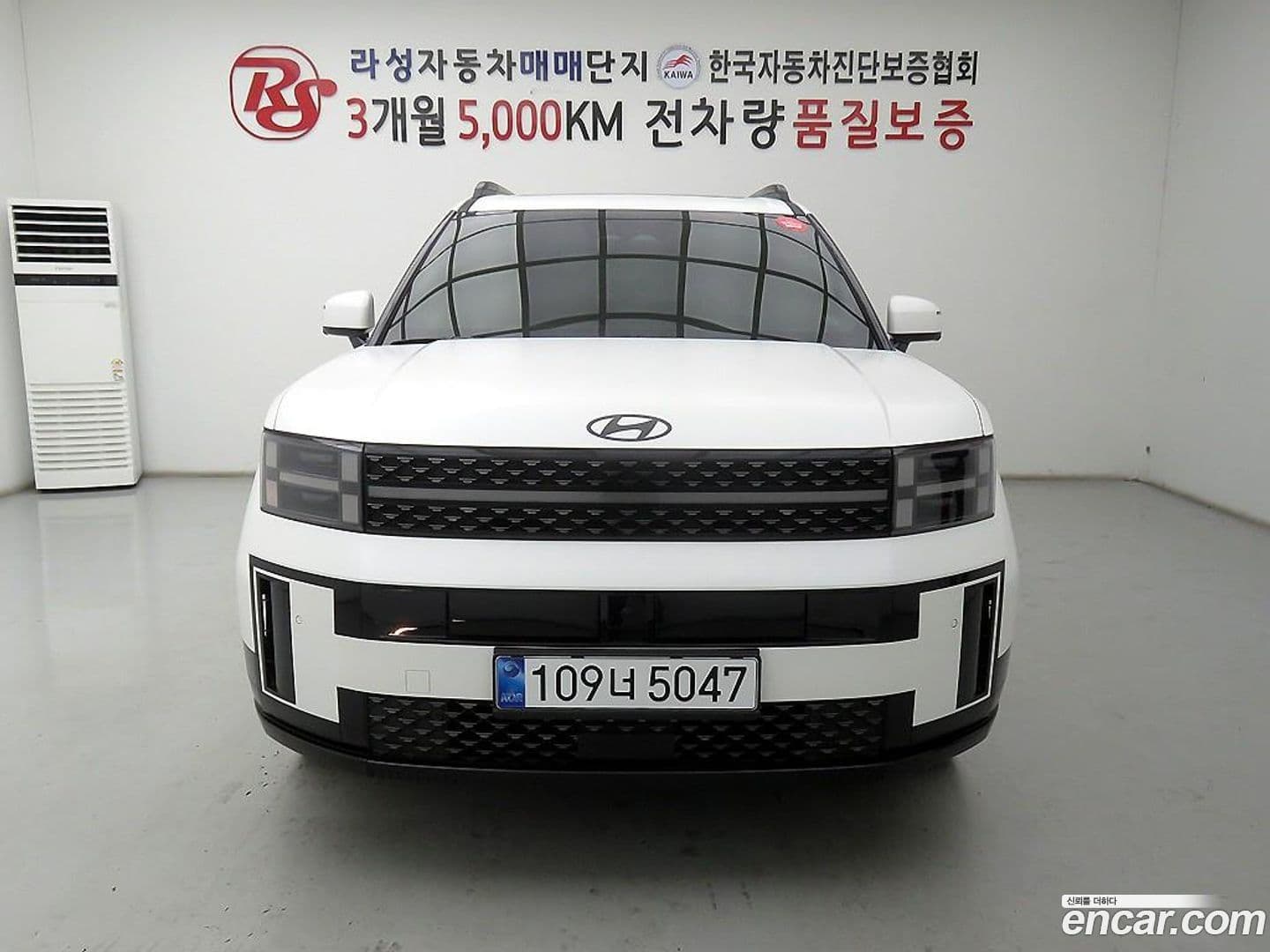 Main__Slider__Photo:Santafe Hyundai 2024.7-0
