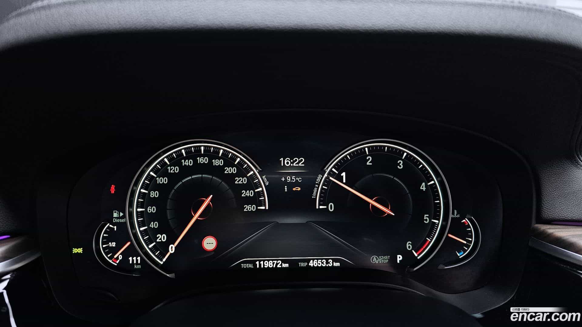 5-Series BMW 2017.4-INNER-008
