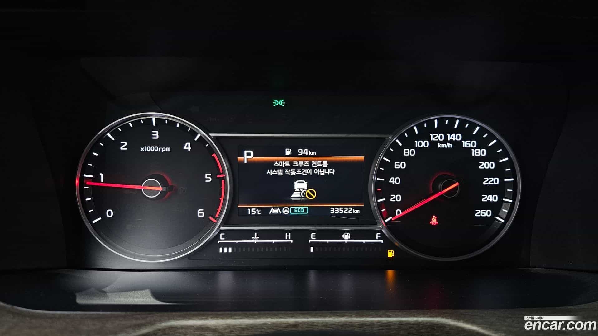 Sorento Kia 2021.6-INNER-008