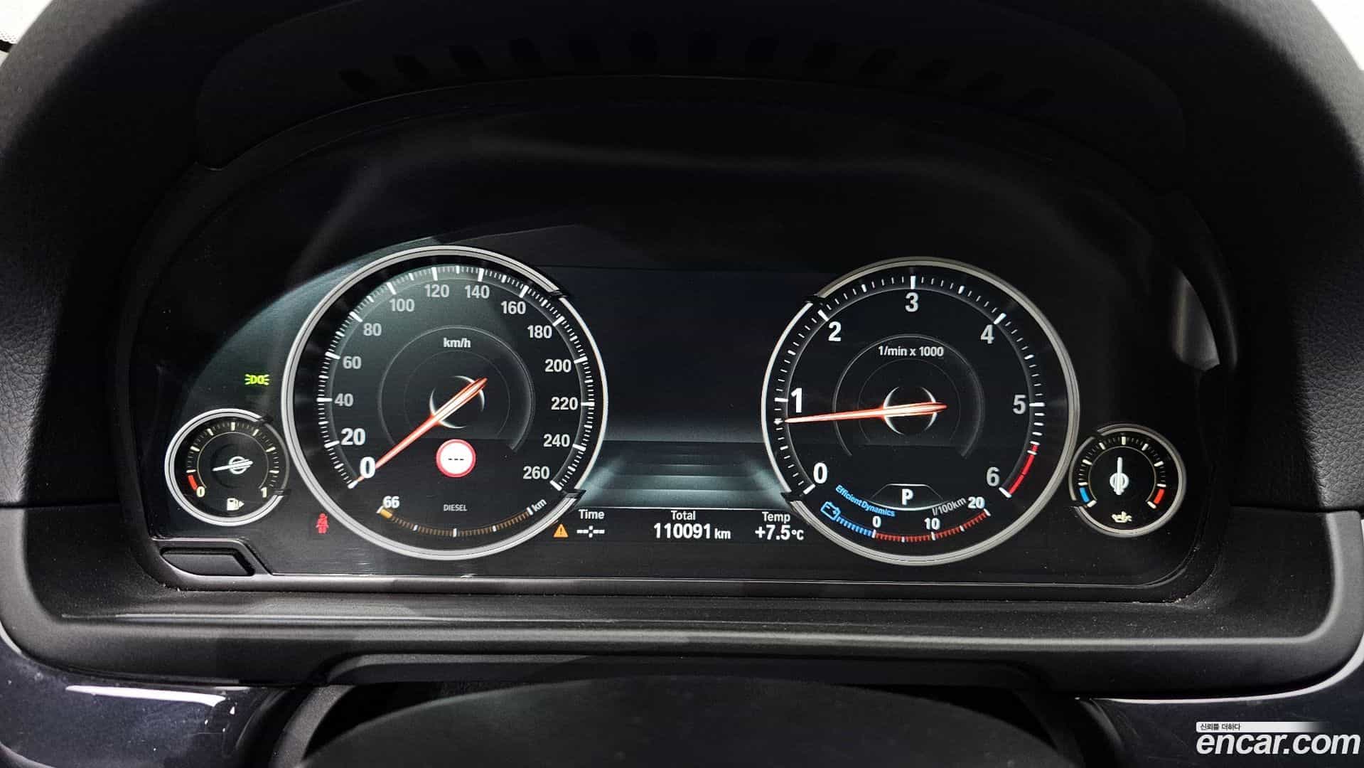 5-Series BMW 2015.3-INNER-008