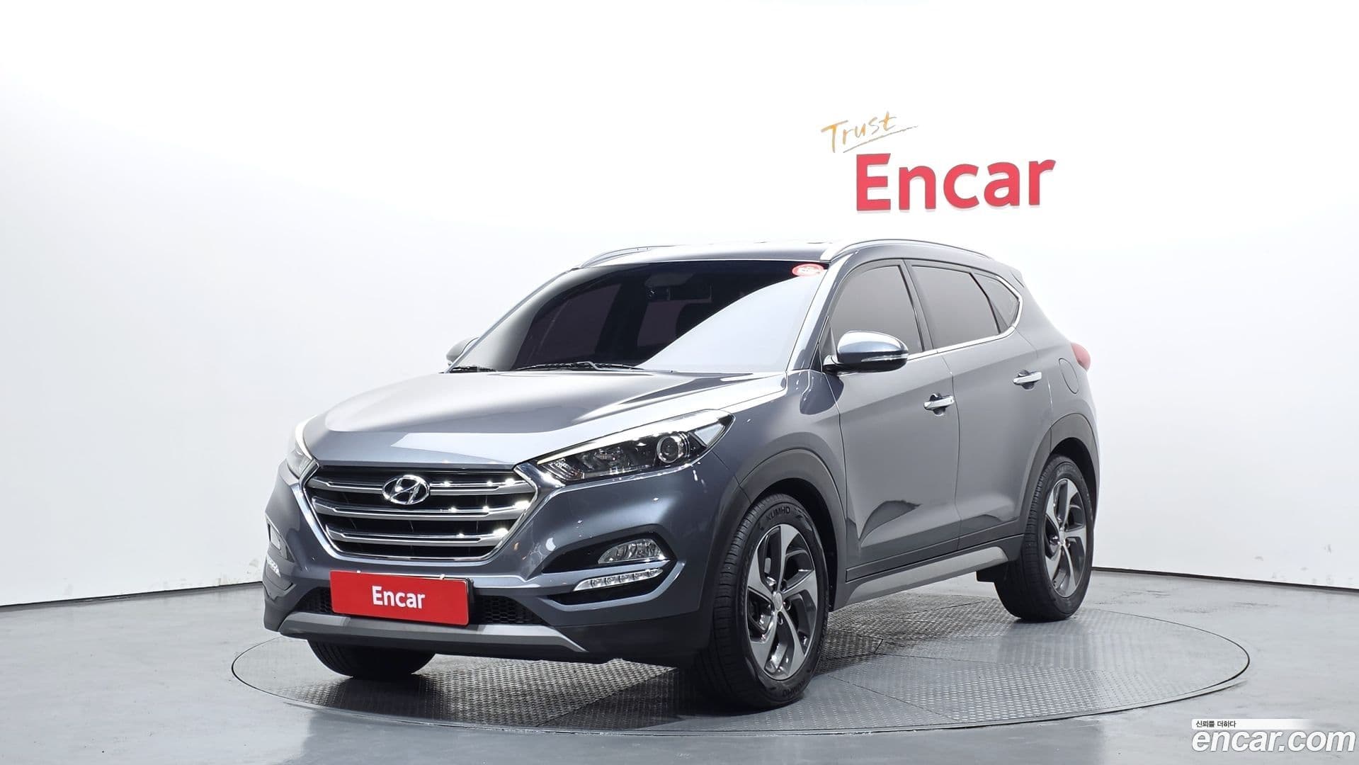 Main__Slider__Photo:Tucson Hyundai 2016.5-0