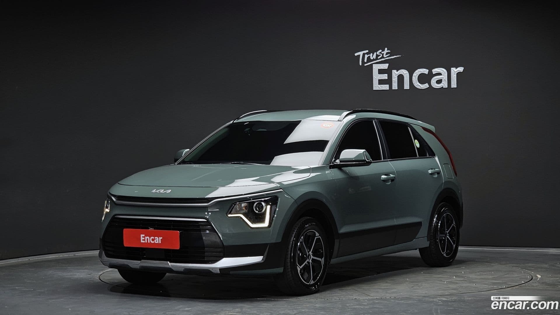 Main__Slider__Photo:Niro Kia 2022.4-0