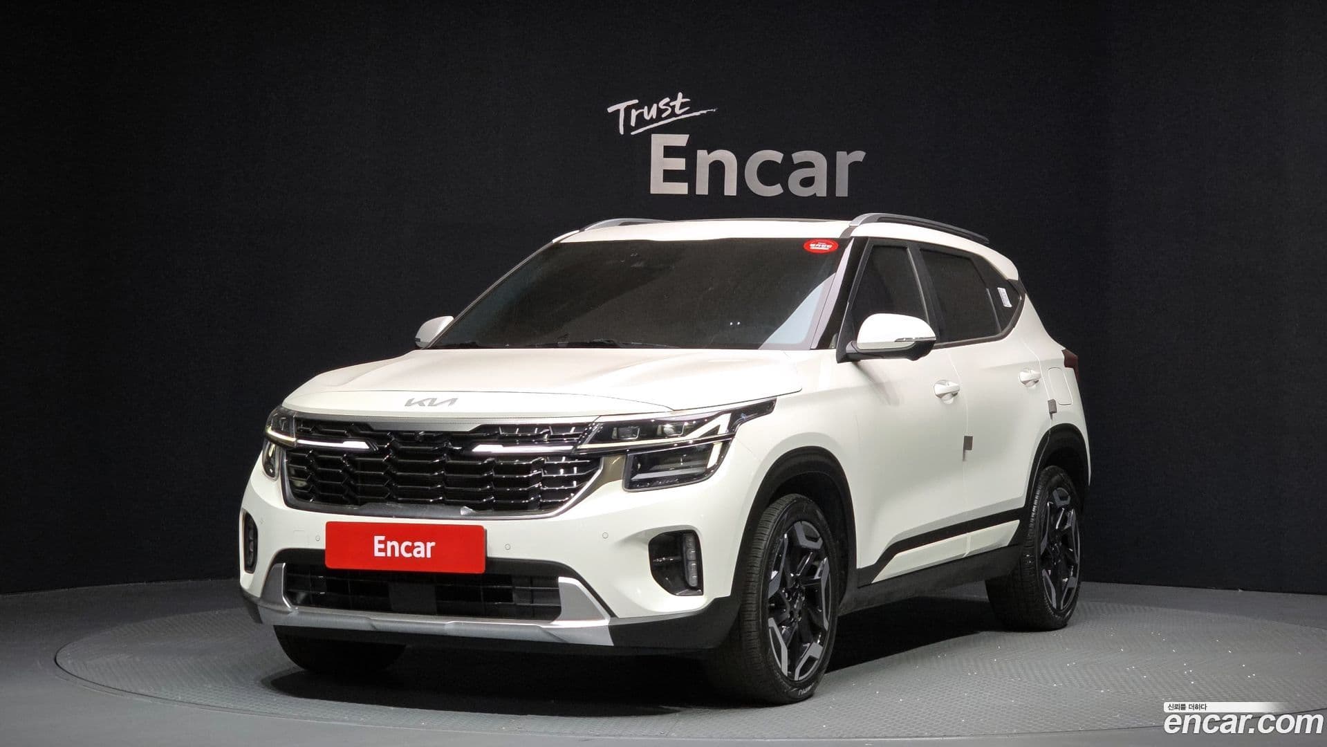 Main__Slider__Photo:Seltos Kia 2023.7-0