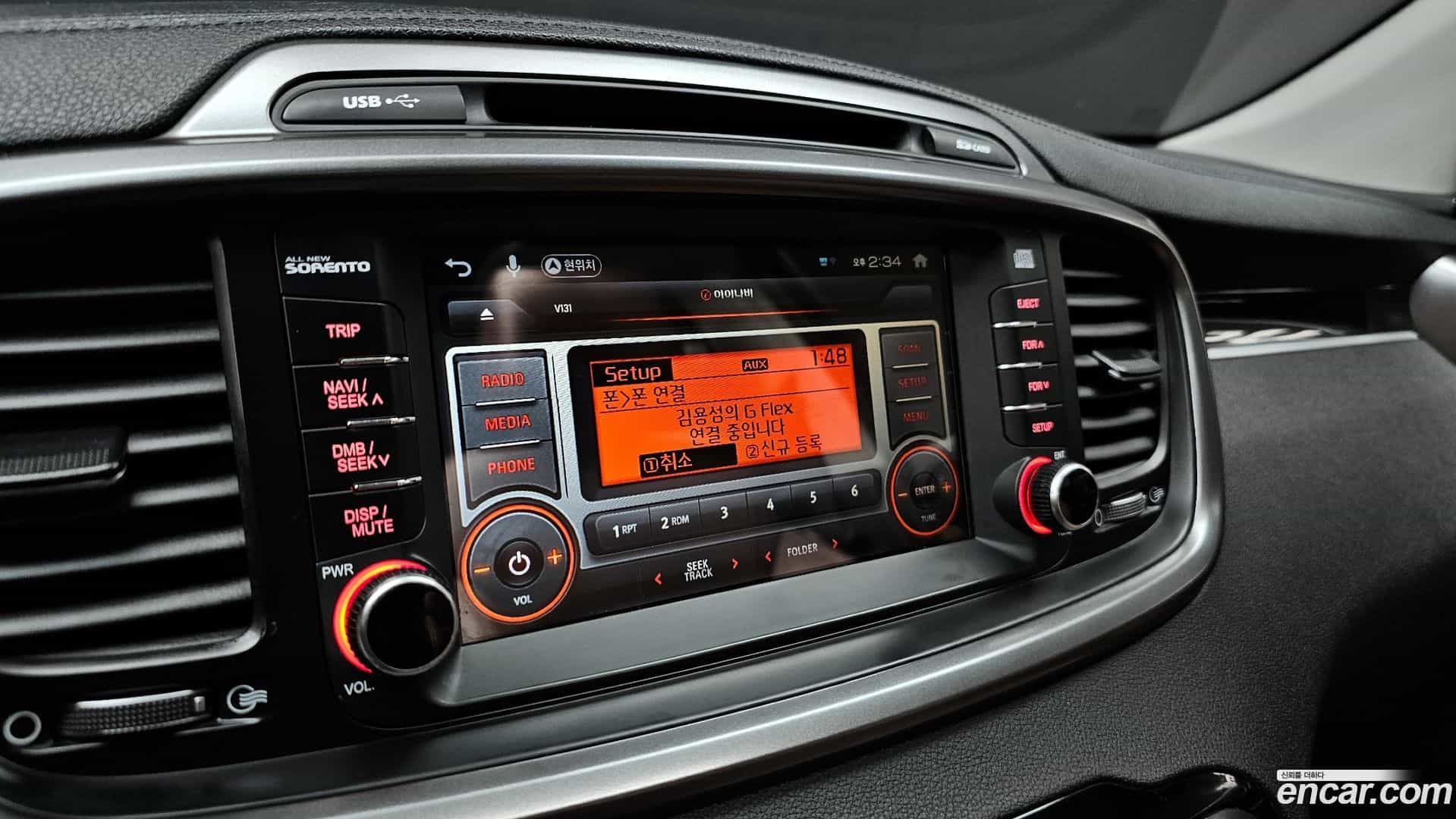 Sorento Kia 2015.11-OPTION-020