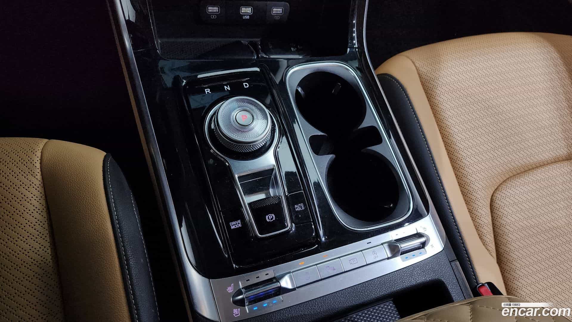 Canival Kia 2023.0-INNER-009