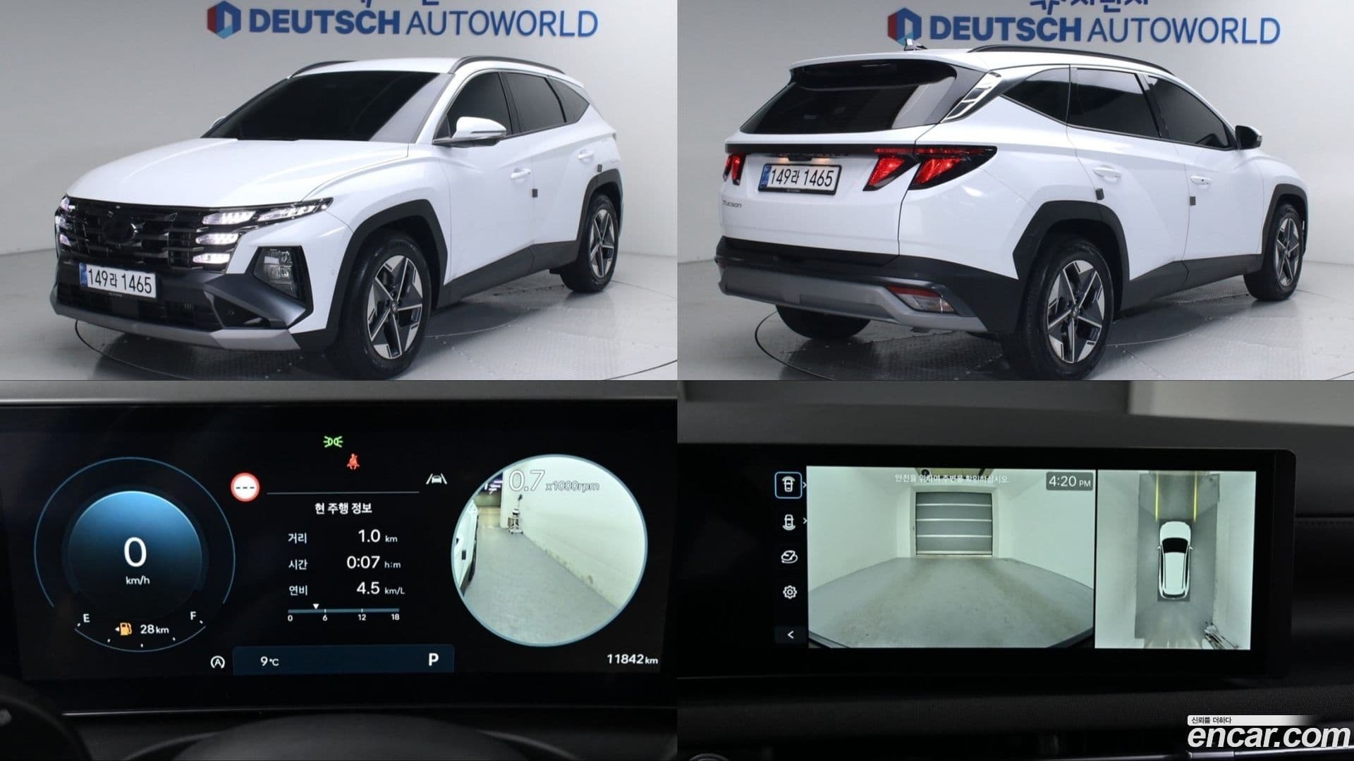 Main__Slider__Photo:Tucson Hyundai 2025.2-0
