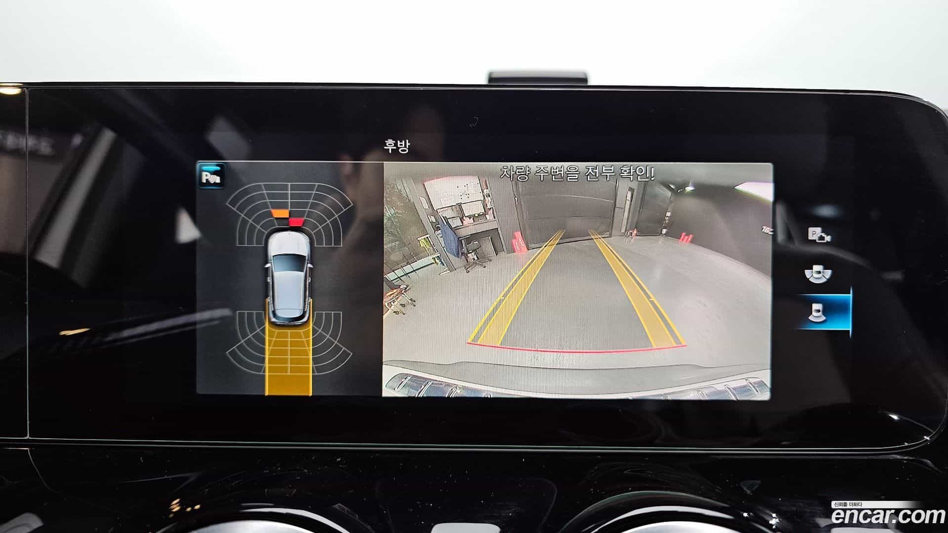 EQA Mercedes-Benz 2021.6-OPTION-019
