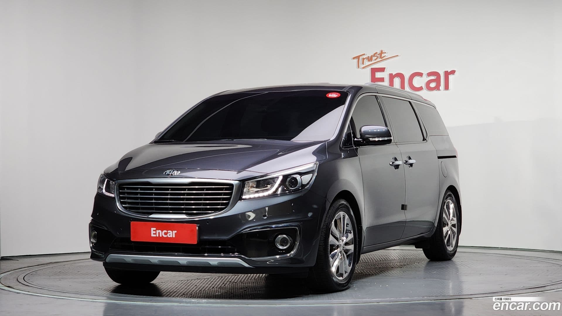 Main__Slider__Photo:Canival Kia 2015.6-0